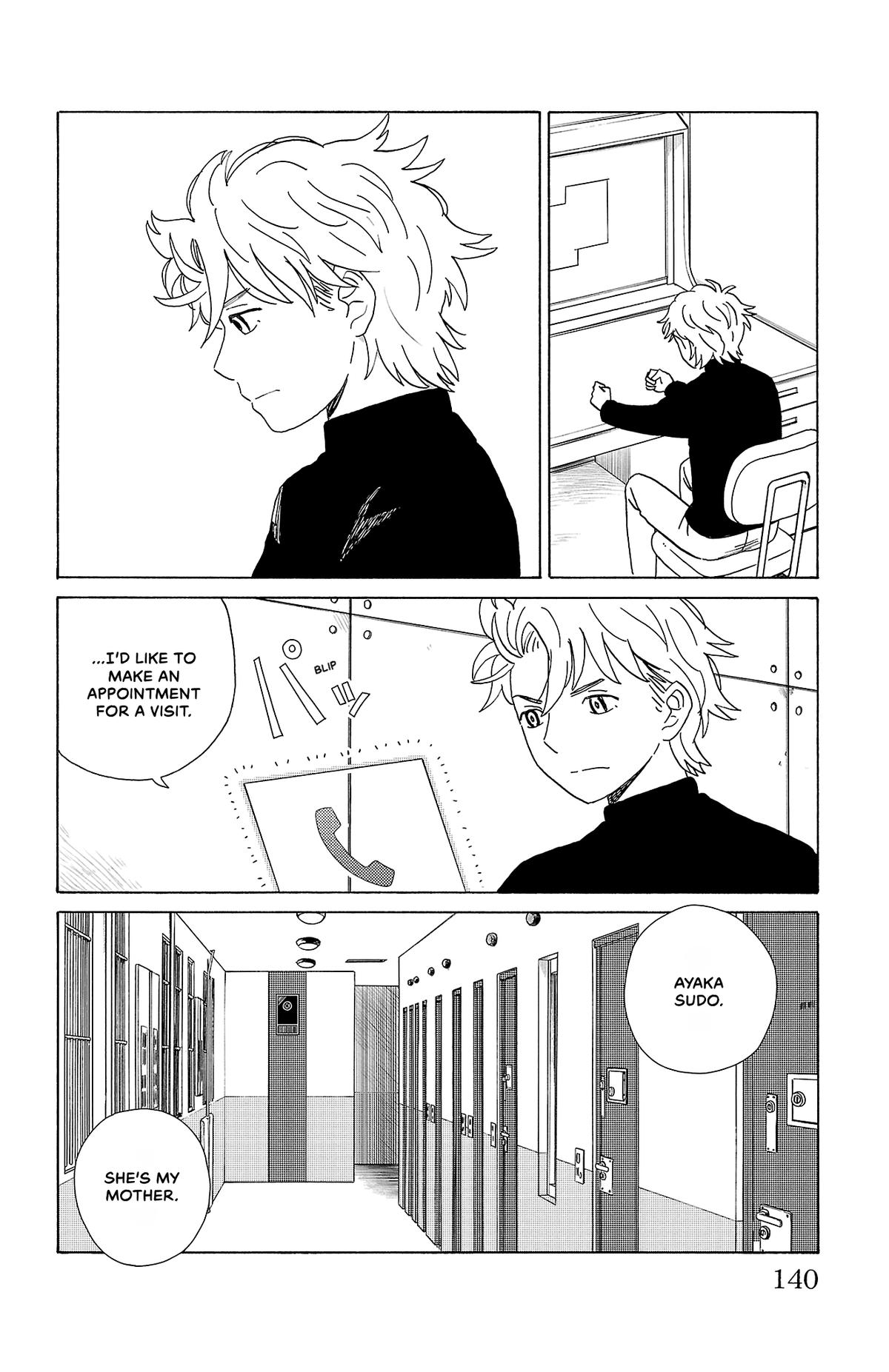 The Gene of AI Chapter 29 page 16 - 