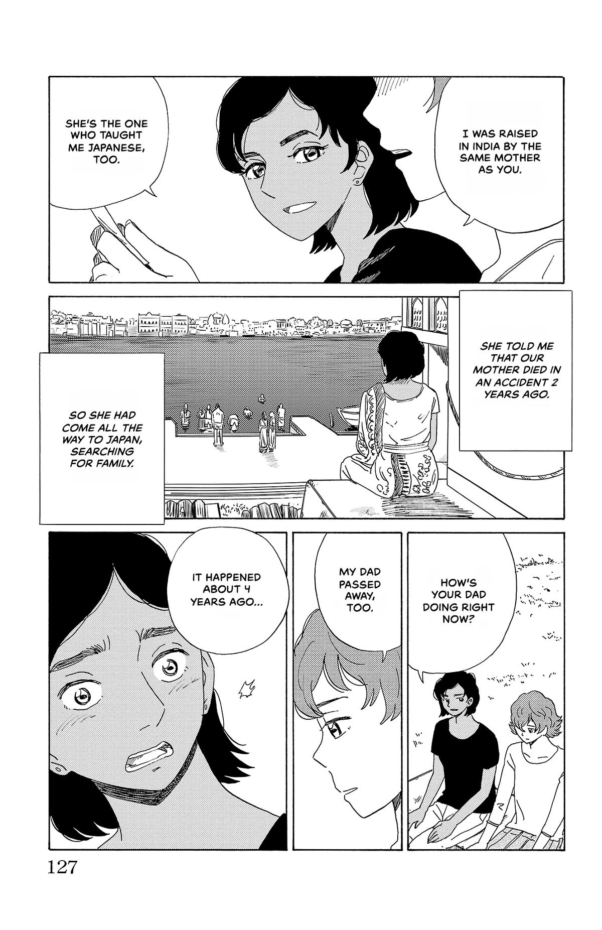The Gene of AI Chapter 29 page 3 - 