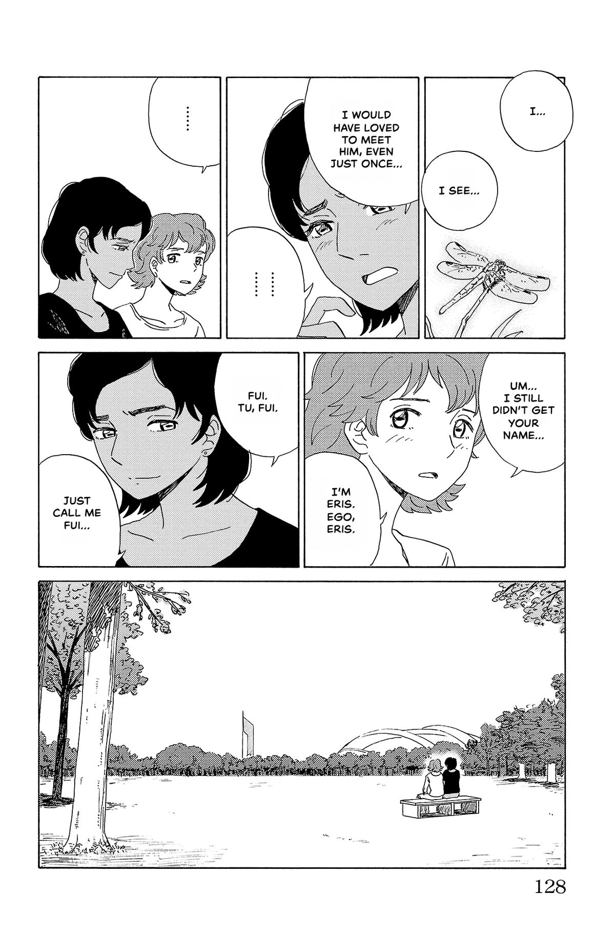The Gene of AI Chapter 29 page 4 - 