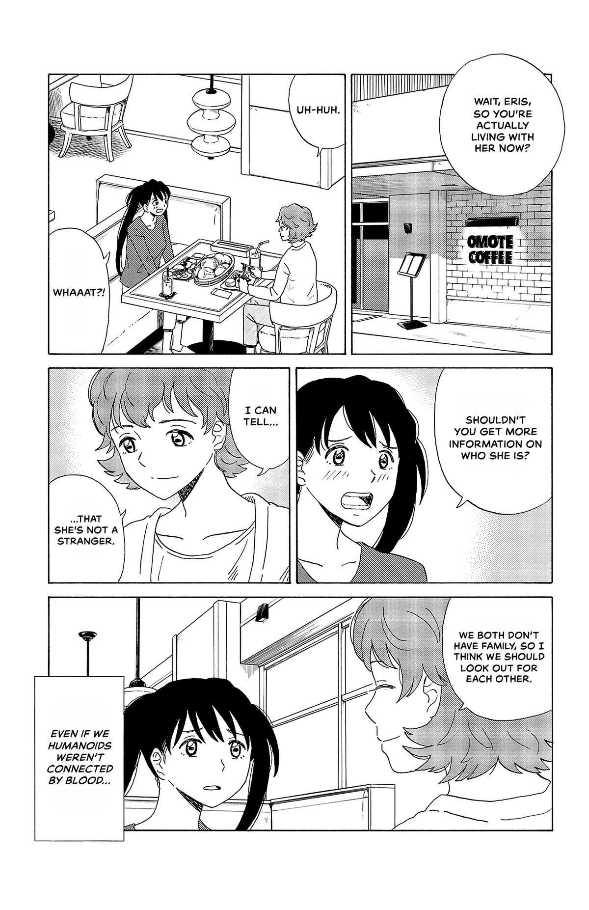 The Gene of AI Chapter 29 page 5 - 
