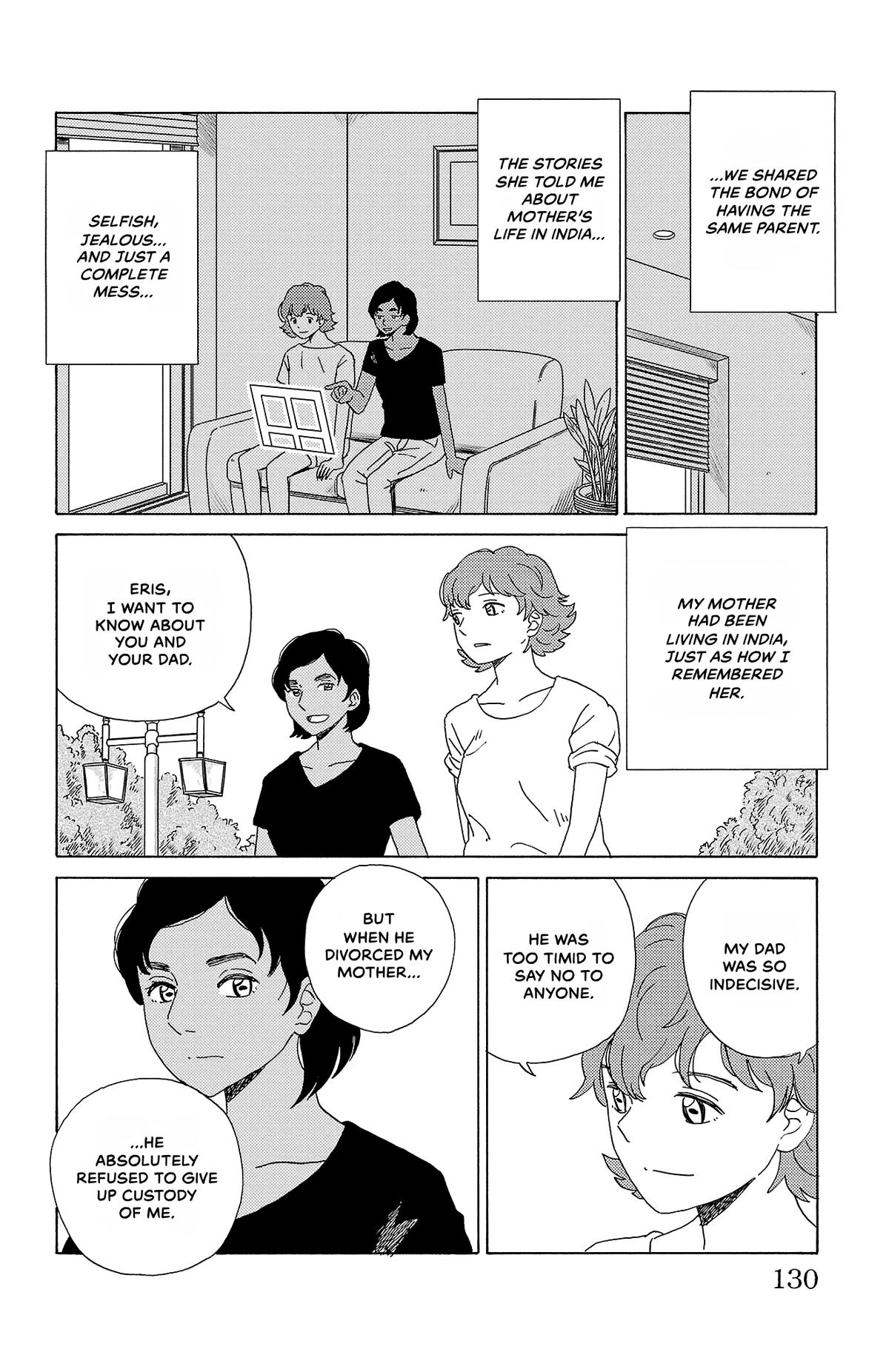 The Gene of AI Chapter 29 page 6 - 