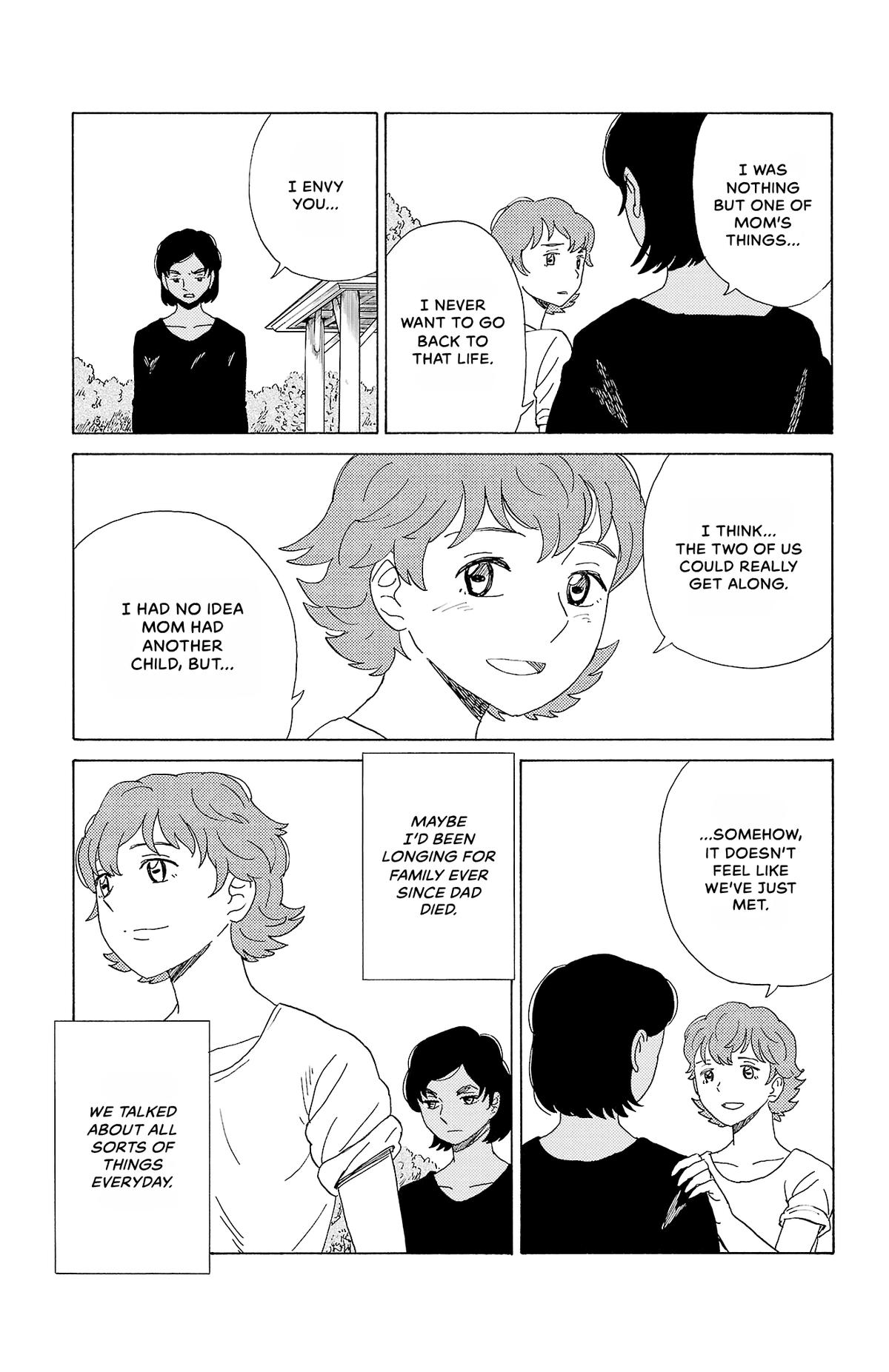The Gene of AI Chapter 29 page 7 - 