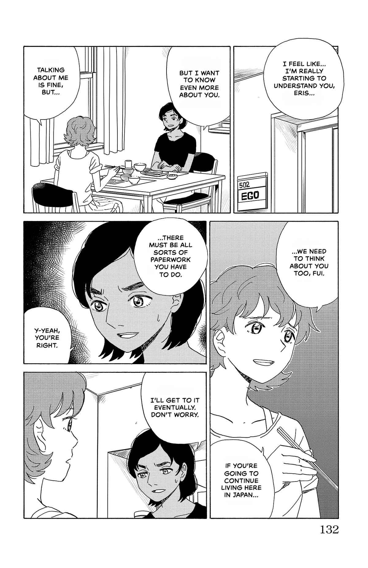 The Gene of AI Chapter 29 page 8 - 