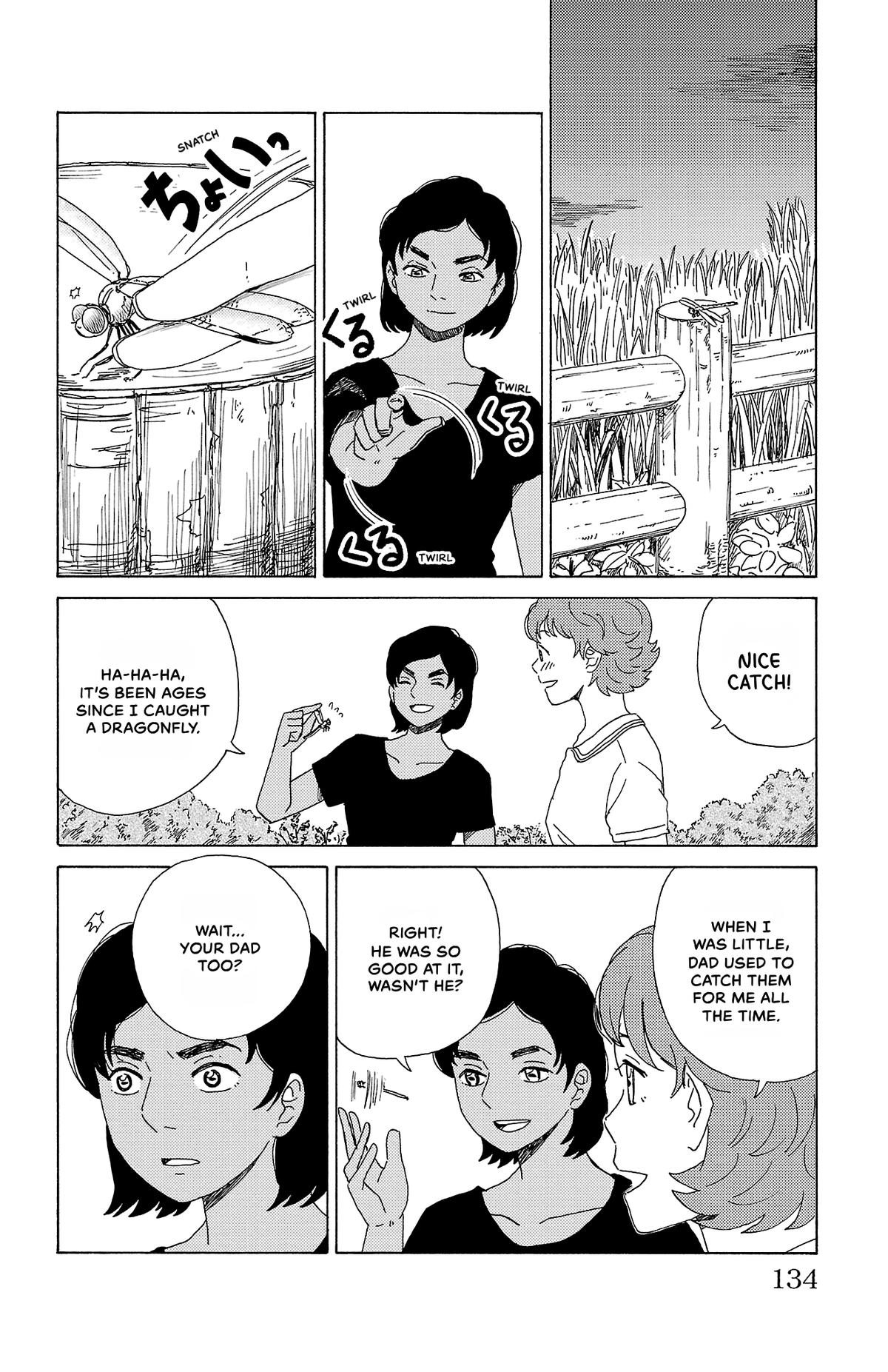 The Gene of AI Chapter 29 page 10 - 