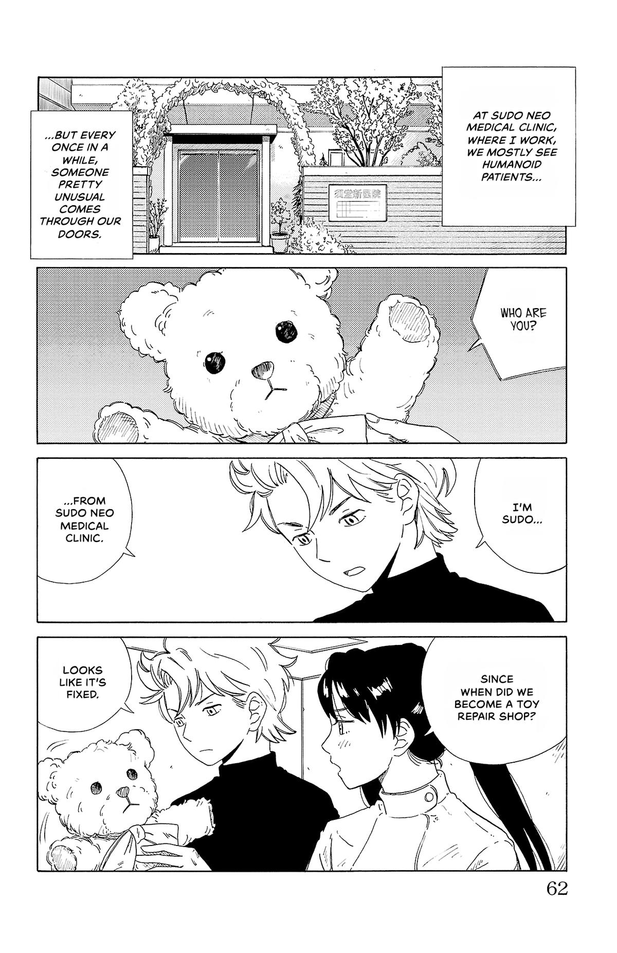 The Gene of AI Chapter 3 page 2 - 