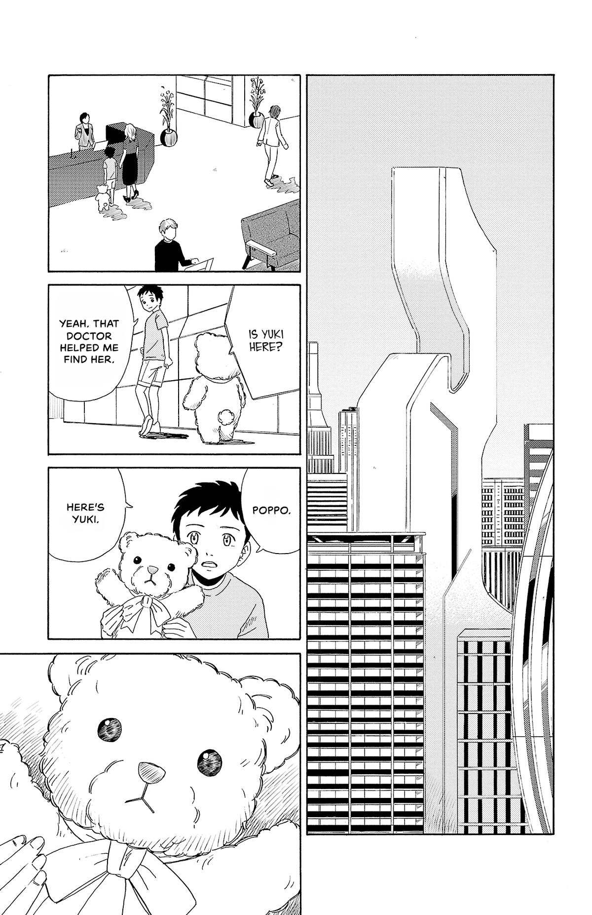 The Gene of AI Chapter 3 page 13 - 