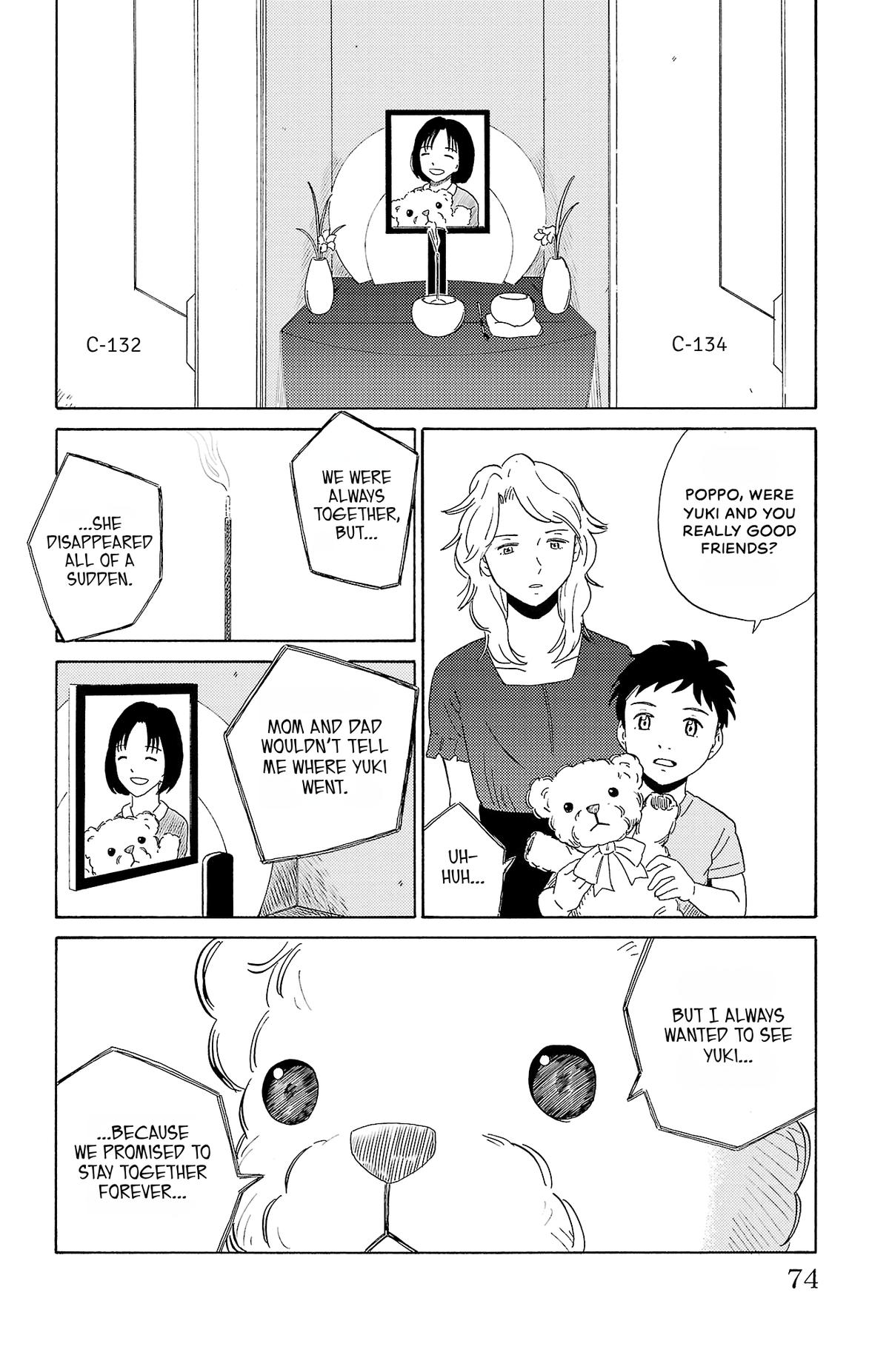 The Gene of AI Chapter 3 page 14 - 