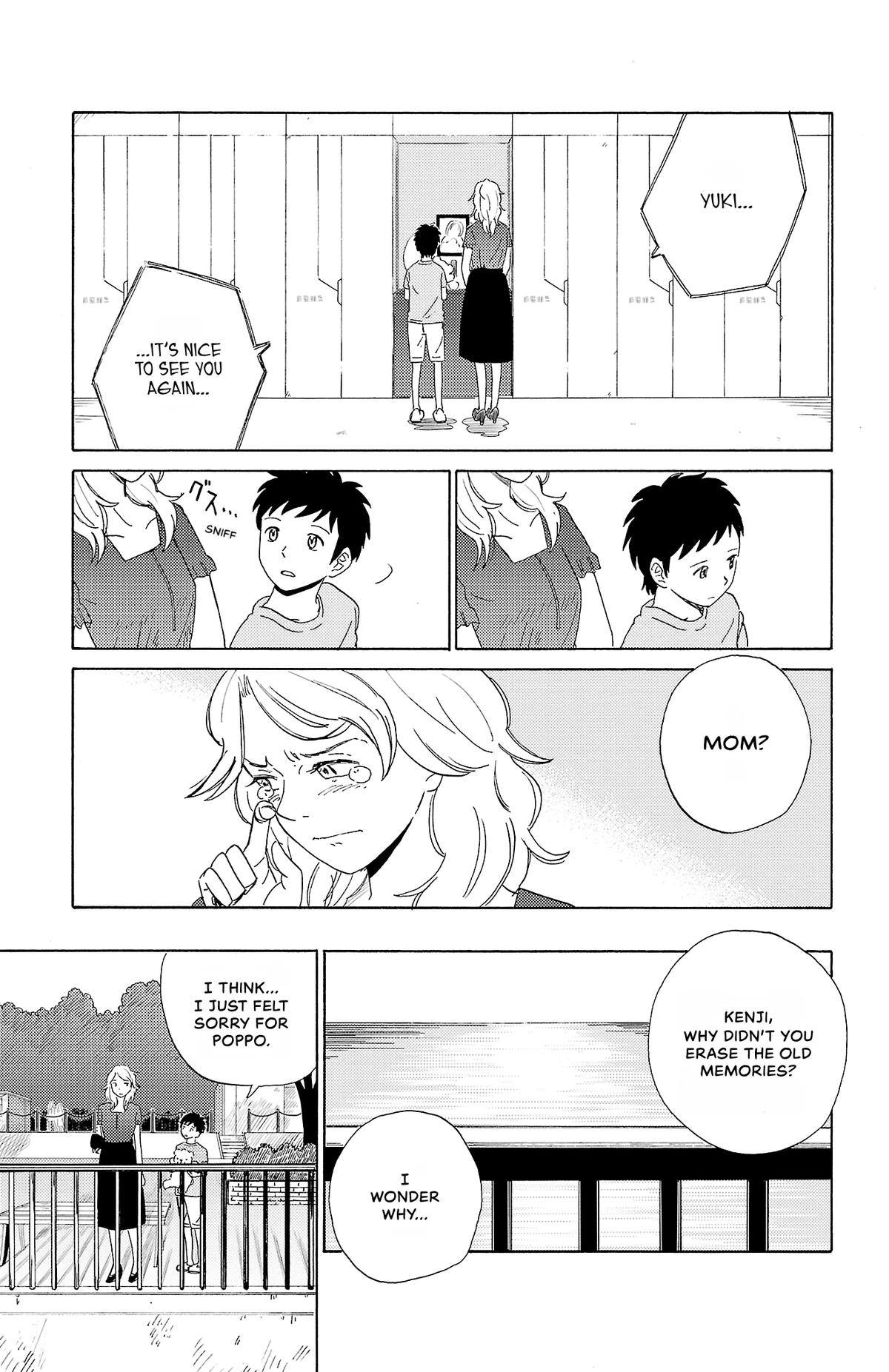 The Gene of AI Chapter 3 page 15 - 
