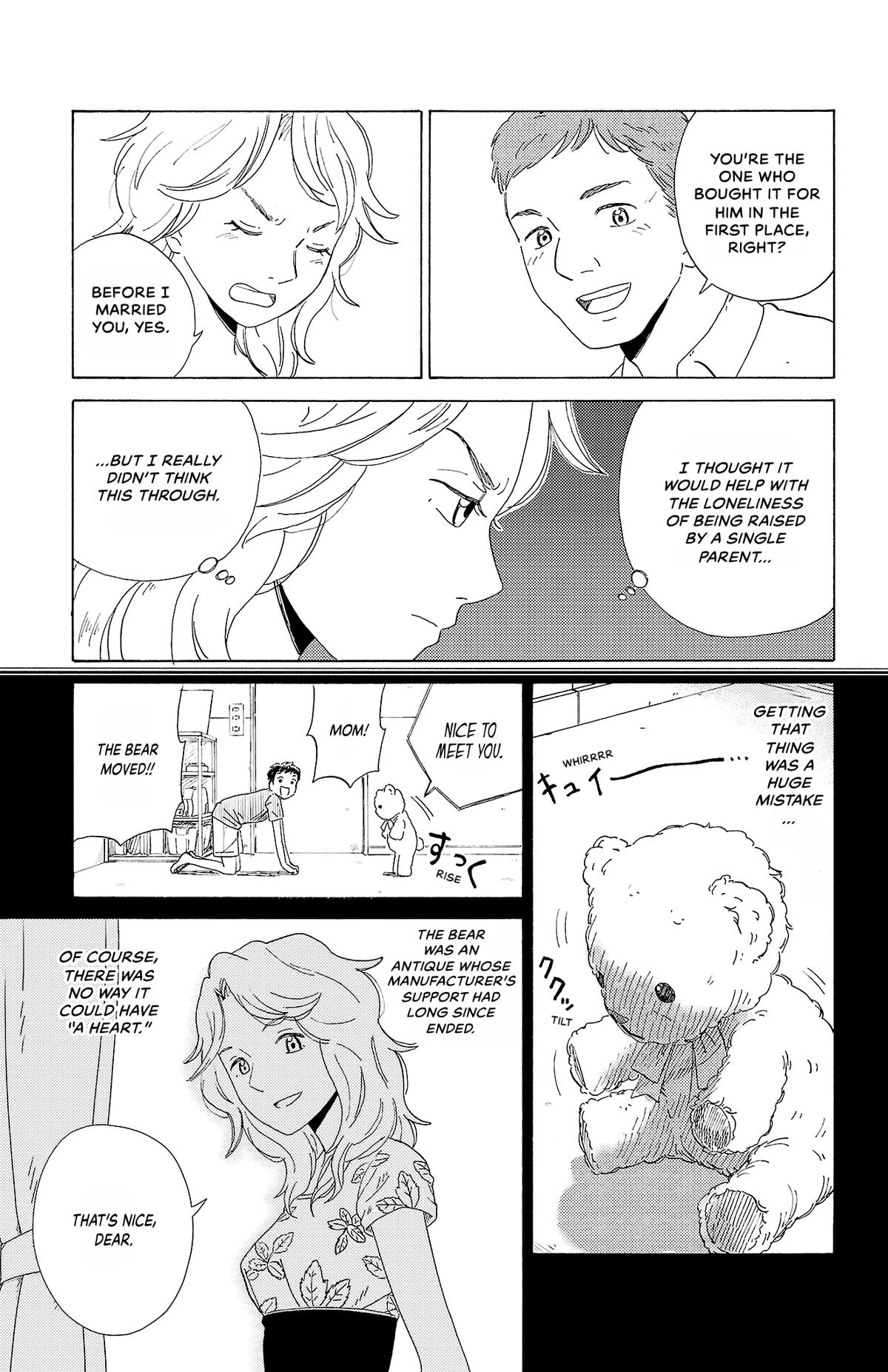 The Gene of AI Chapter 3 page 5 - 