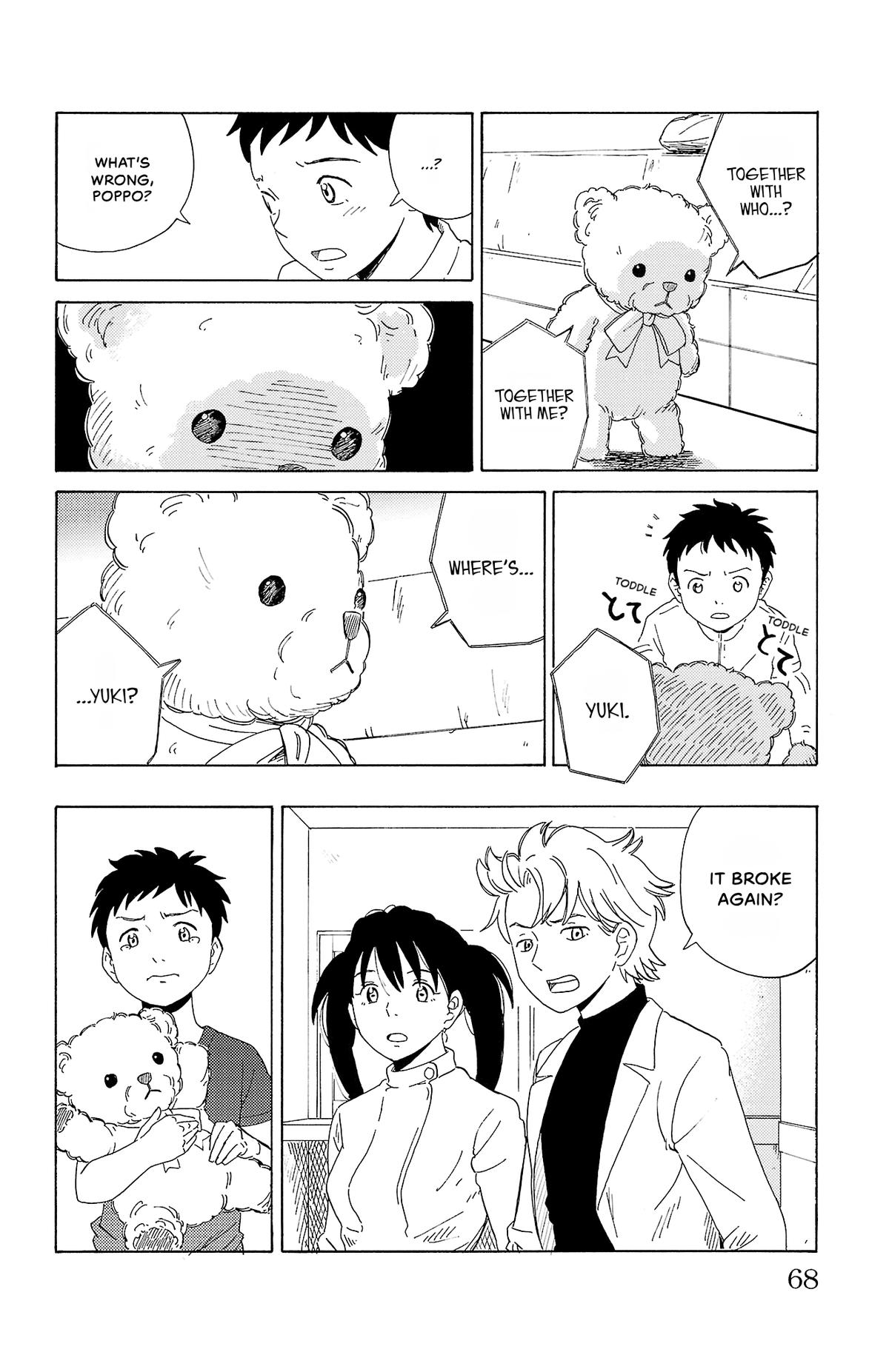 The Gene of AI Chapter 3 page 8 - 
