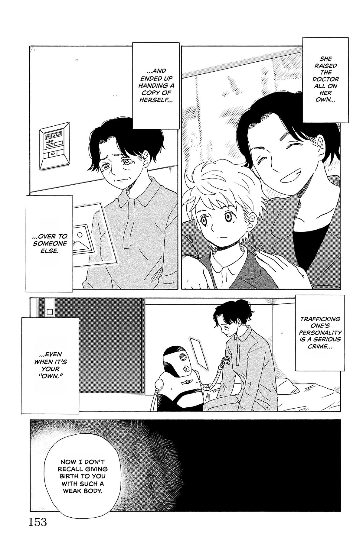 The Gene of AI Chapter 30 page 13 - 