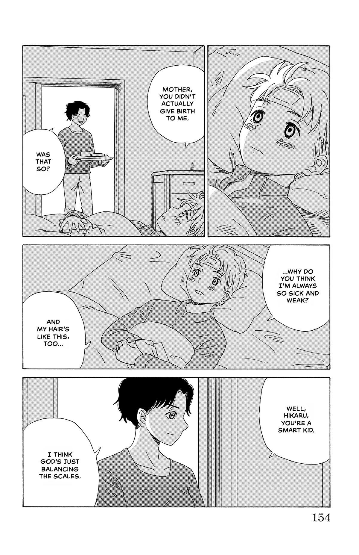 The Gene of AI Chapter 30 page 14 - 