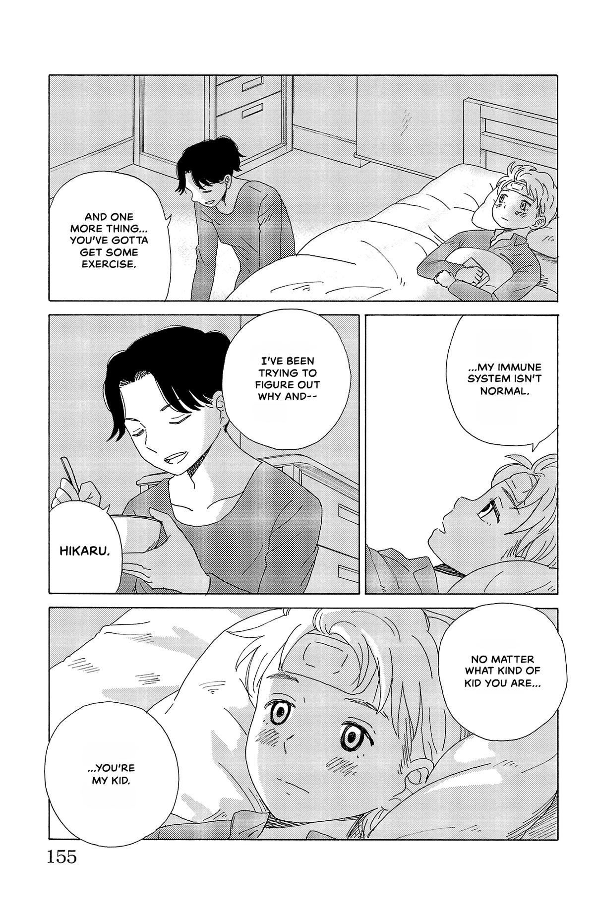 The Gene of AI Chapter 30 page 15 - 
