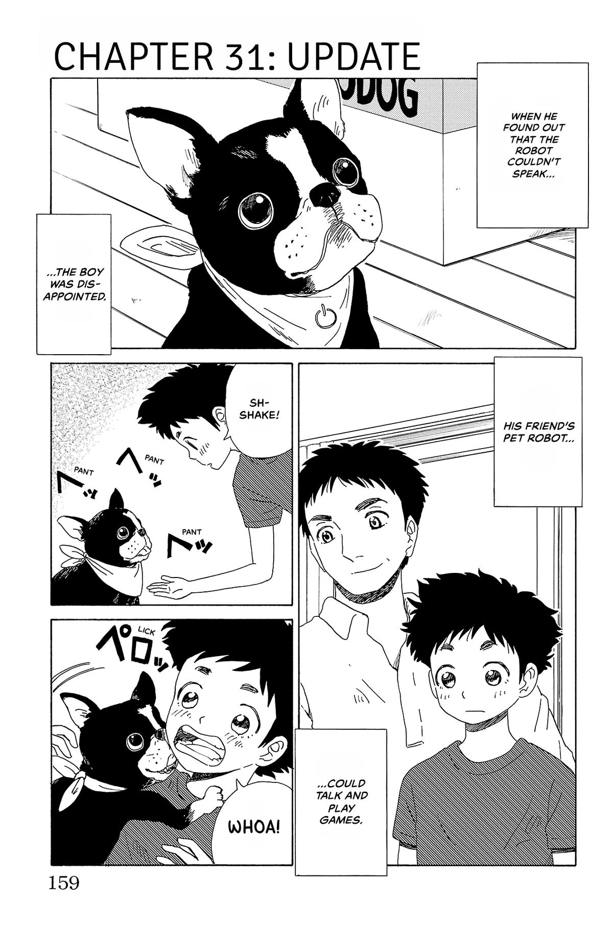 The Gene of AI Chapter 31 page 1 - 