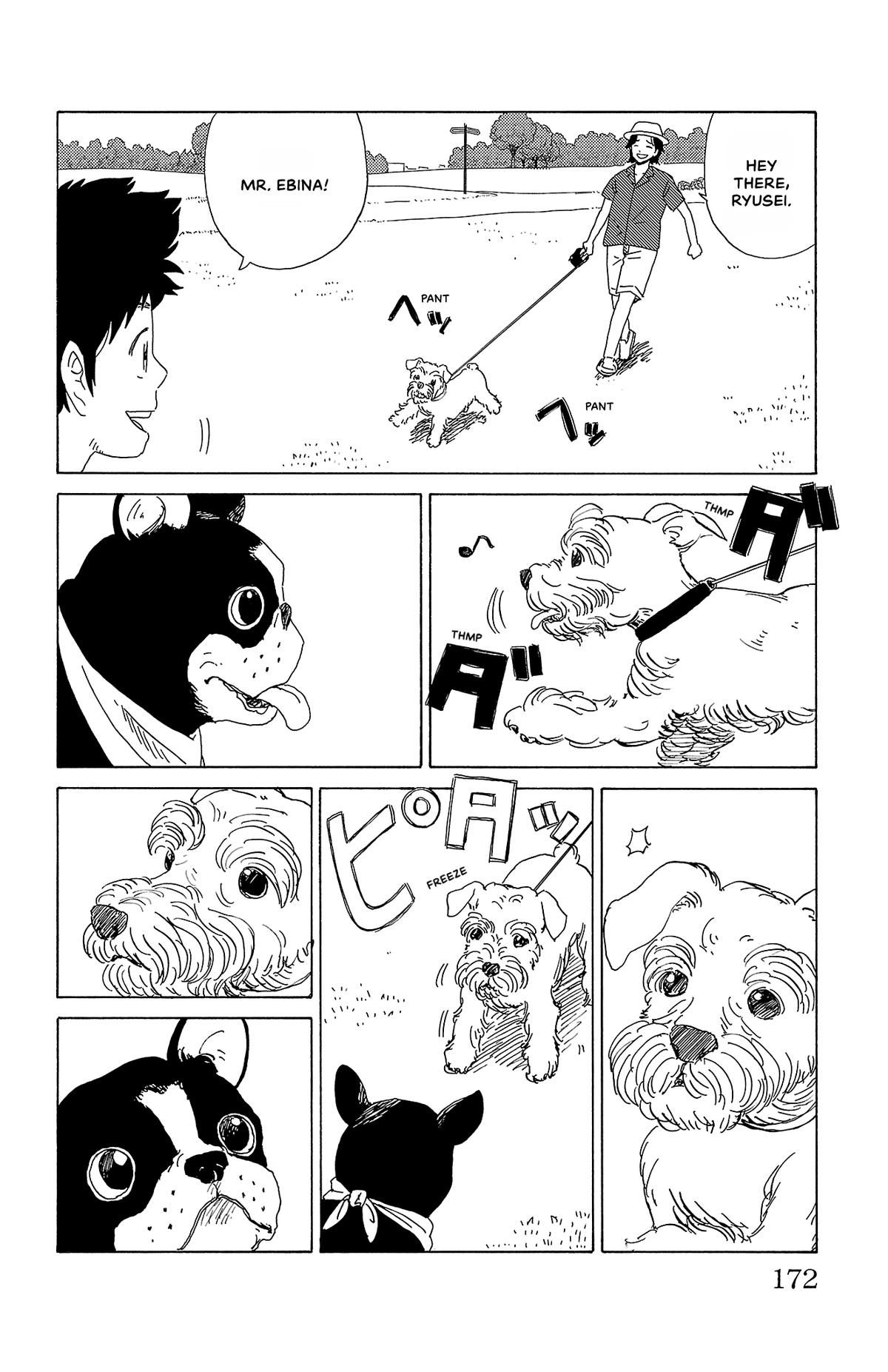 The Gene of AI Chapter 31 page 14 - 
