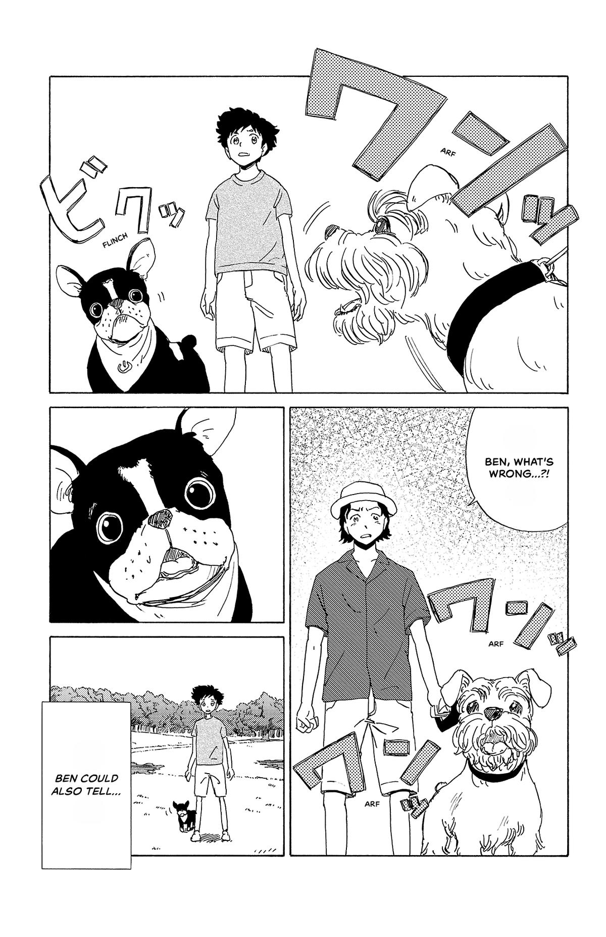 The Gene of AI Chapter 31 page 15 - 