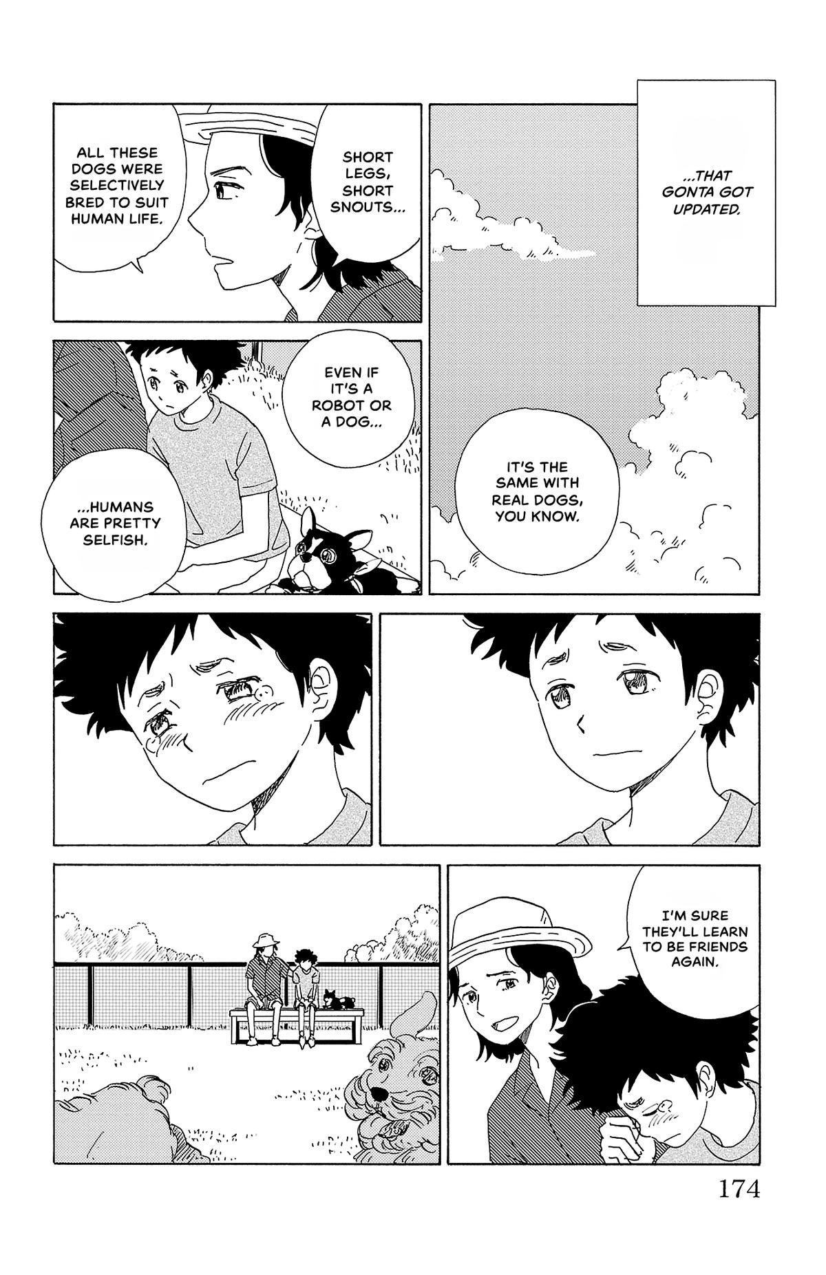 The Gene of AI Chapter 31 page 16 - 