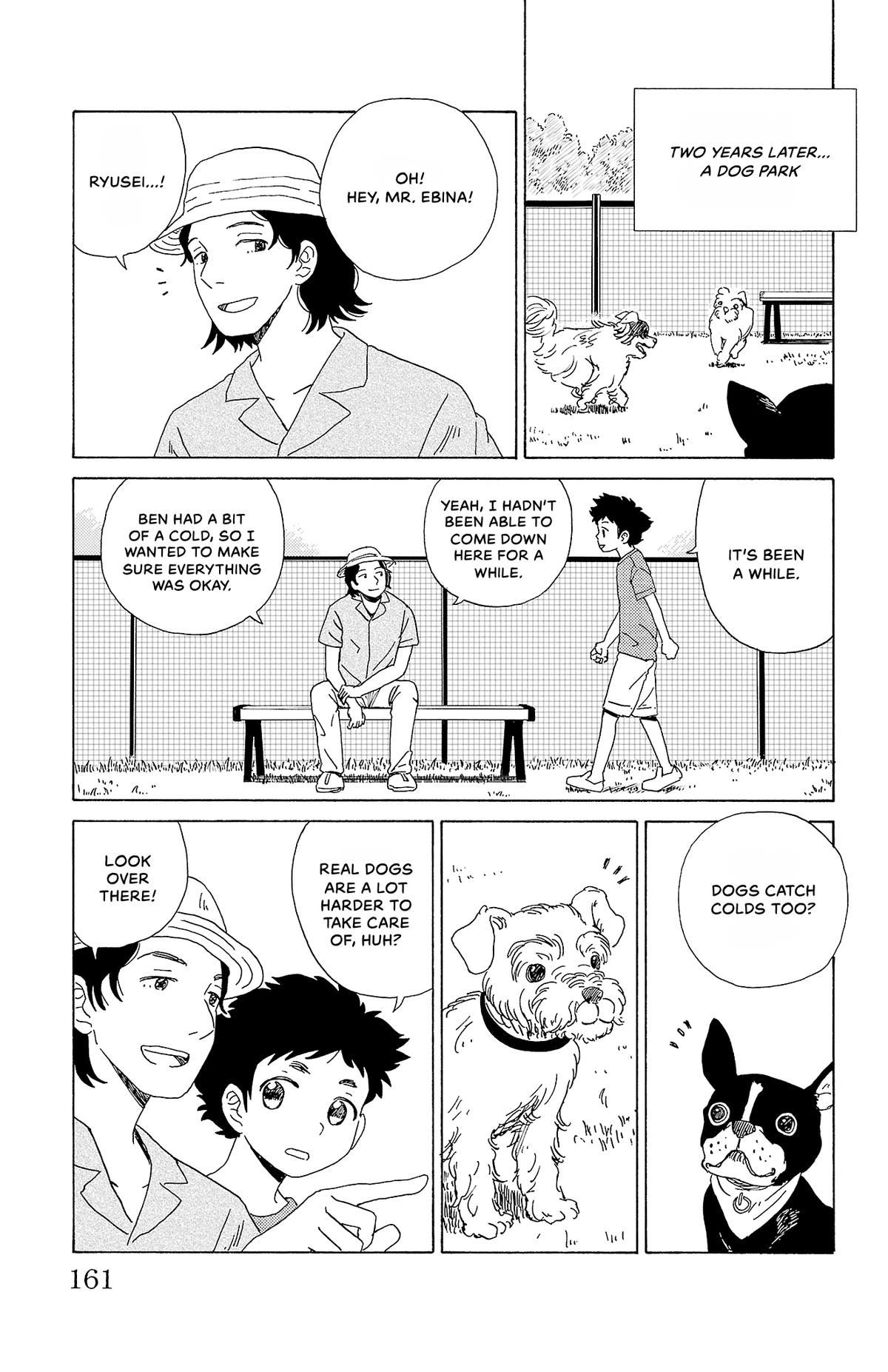 The Gene of AI Chapter 31 page 3 - 