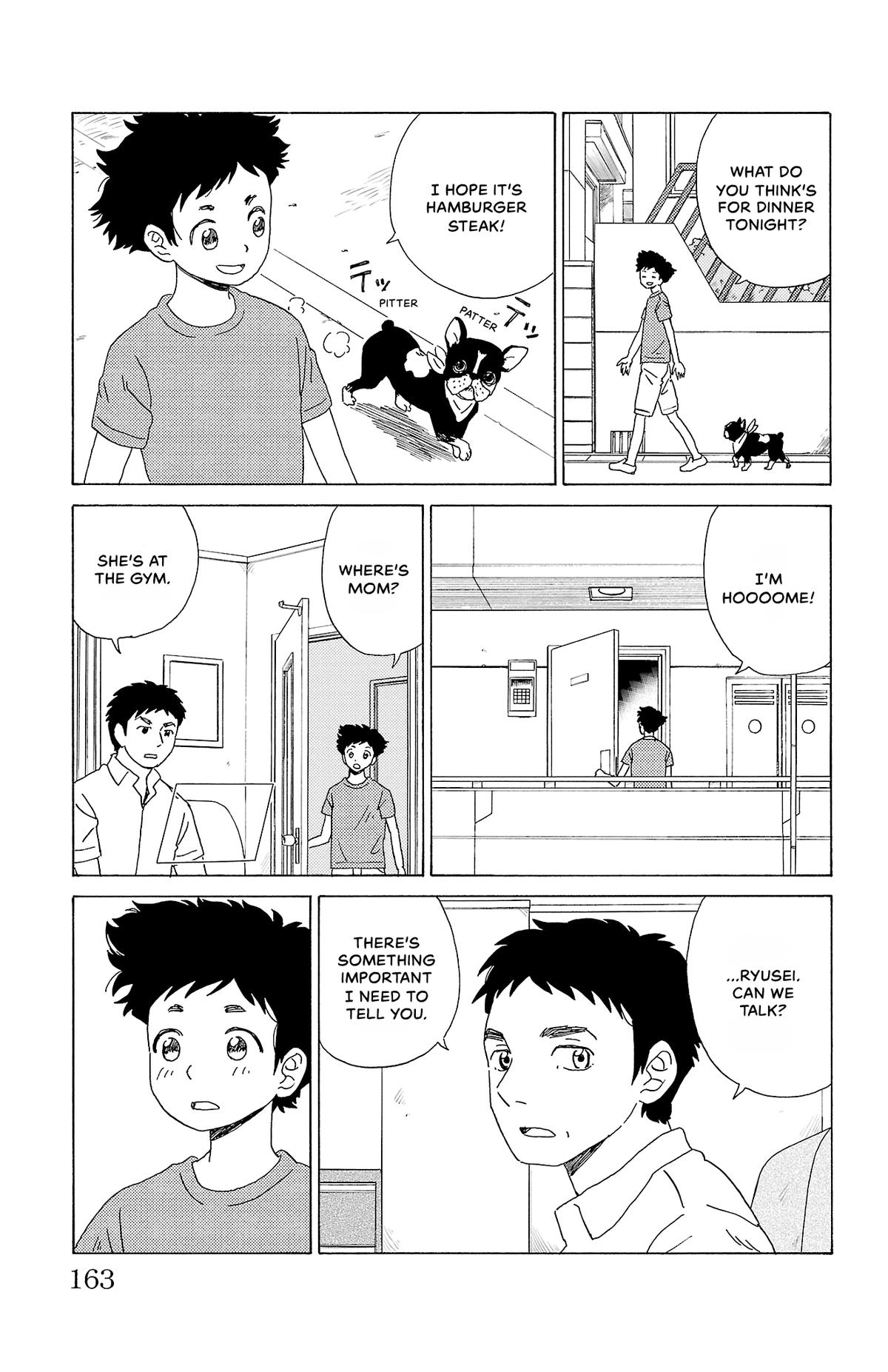 The Gene of AI Chapter 31 page 5 - 