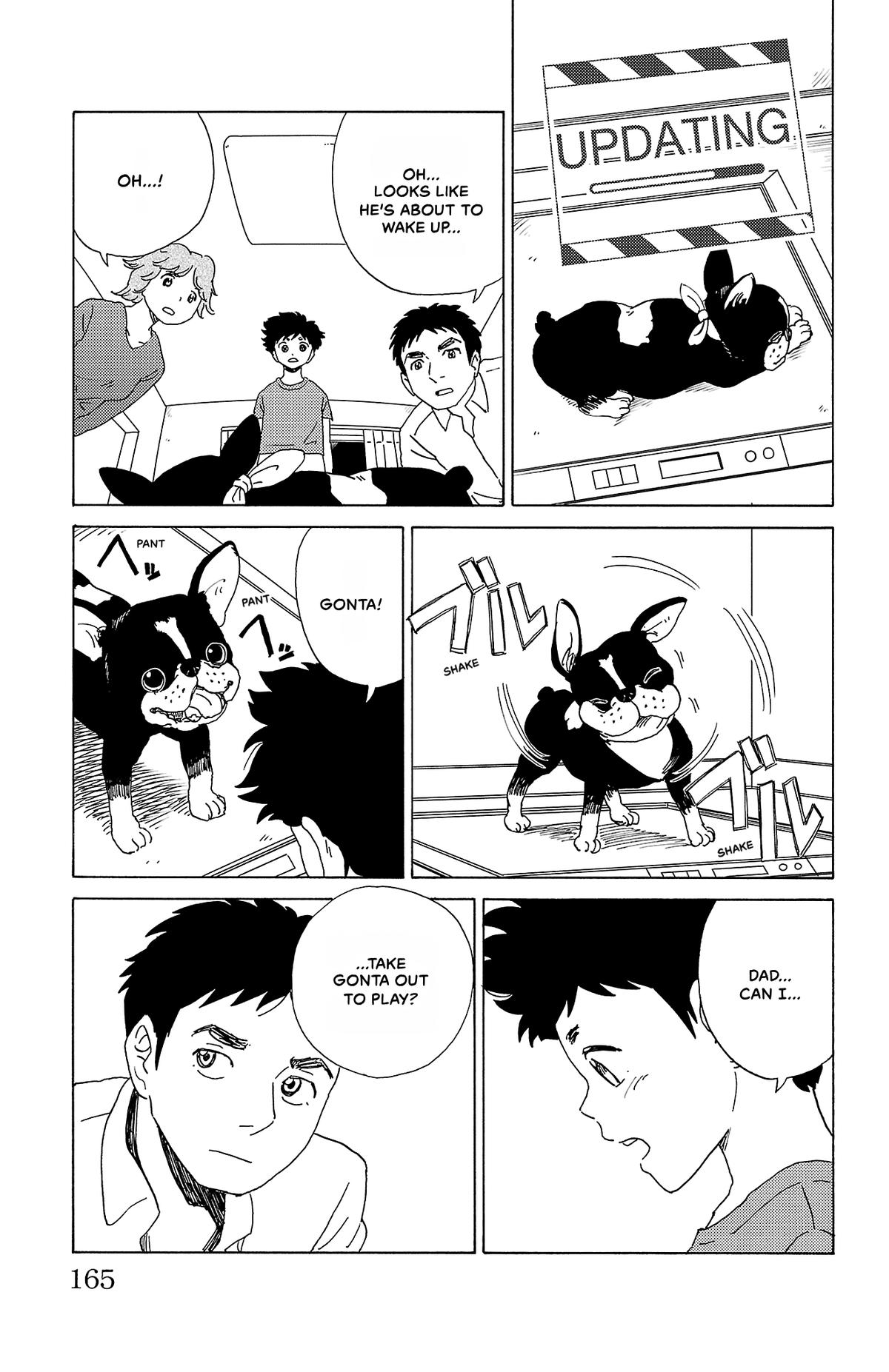 The Gene of AI Chapter 31 page 7 - 
