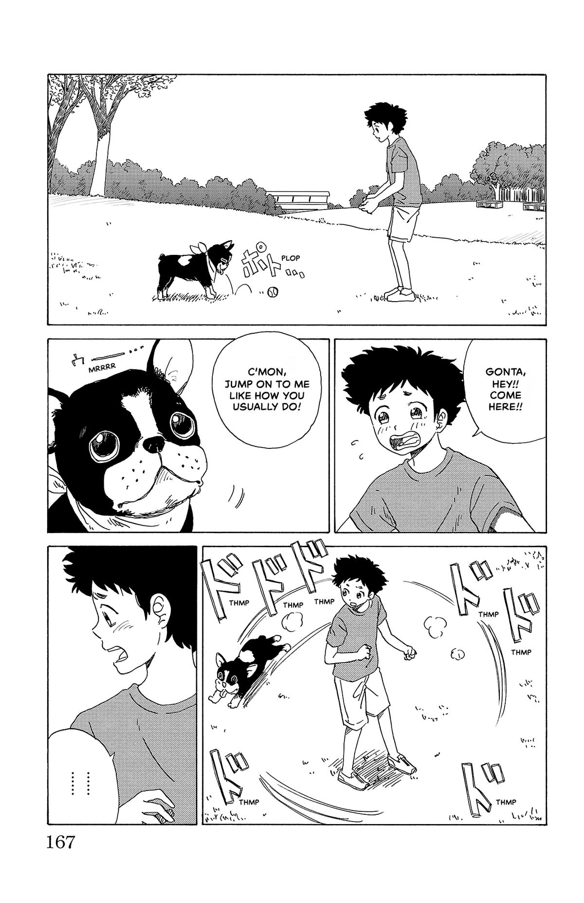 The Gene of AI Chapter 31 page 9 - 