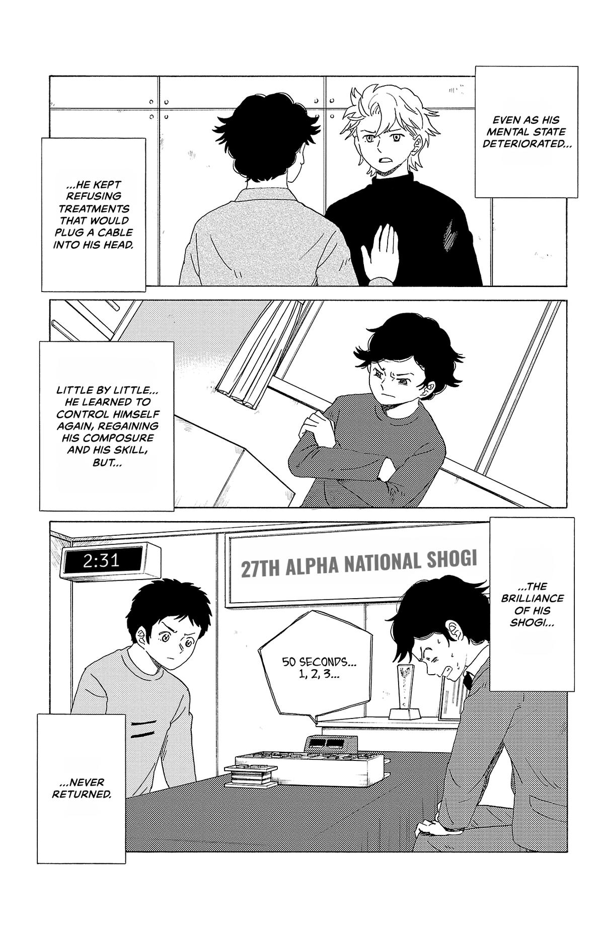 The Gene of AI Chapter 32 page 11 - 