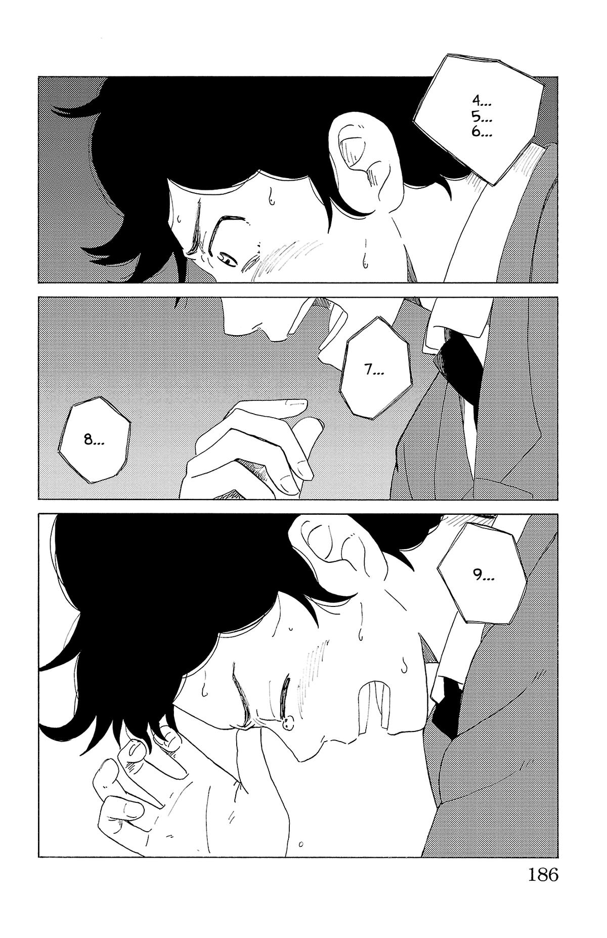 The Gene of AI Chapter 32 page 12 - 