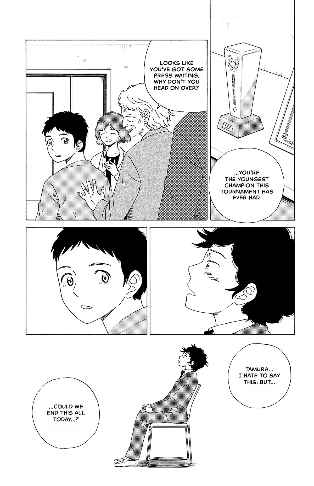 The Gene of AI Chapter 32 page 13 - 