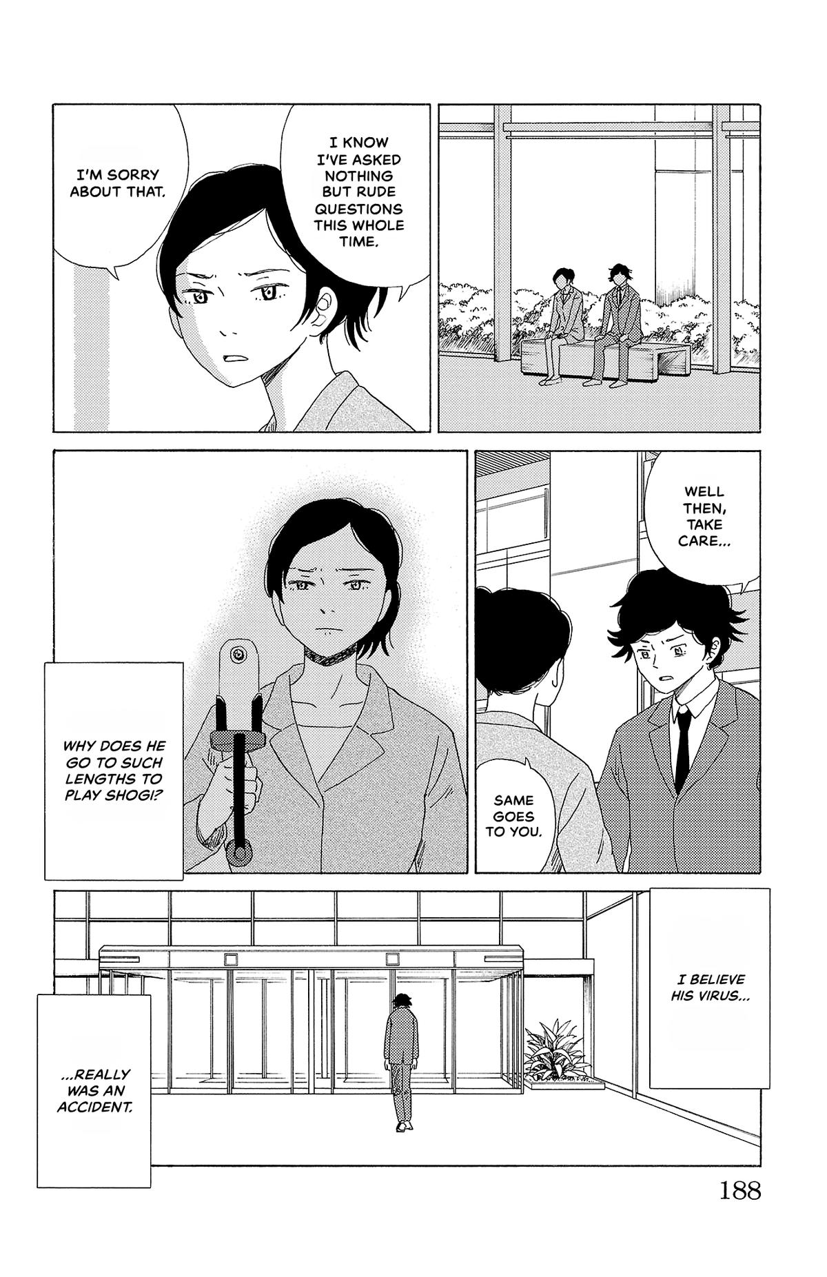 The Gene of AI Chapter 32 page 14 - 