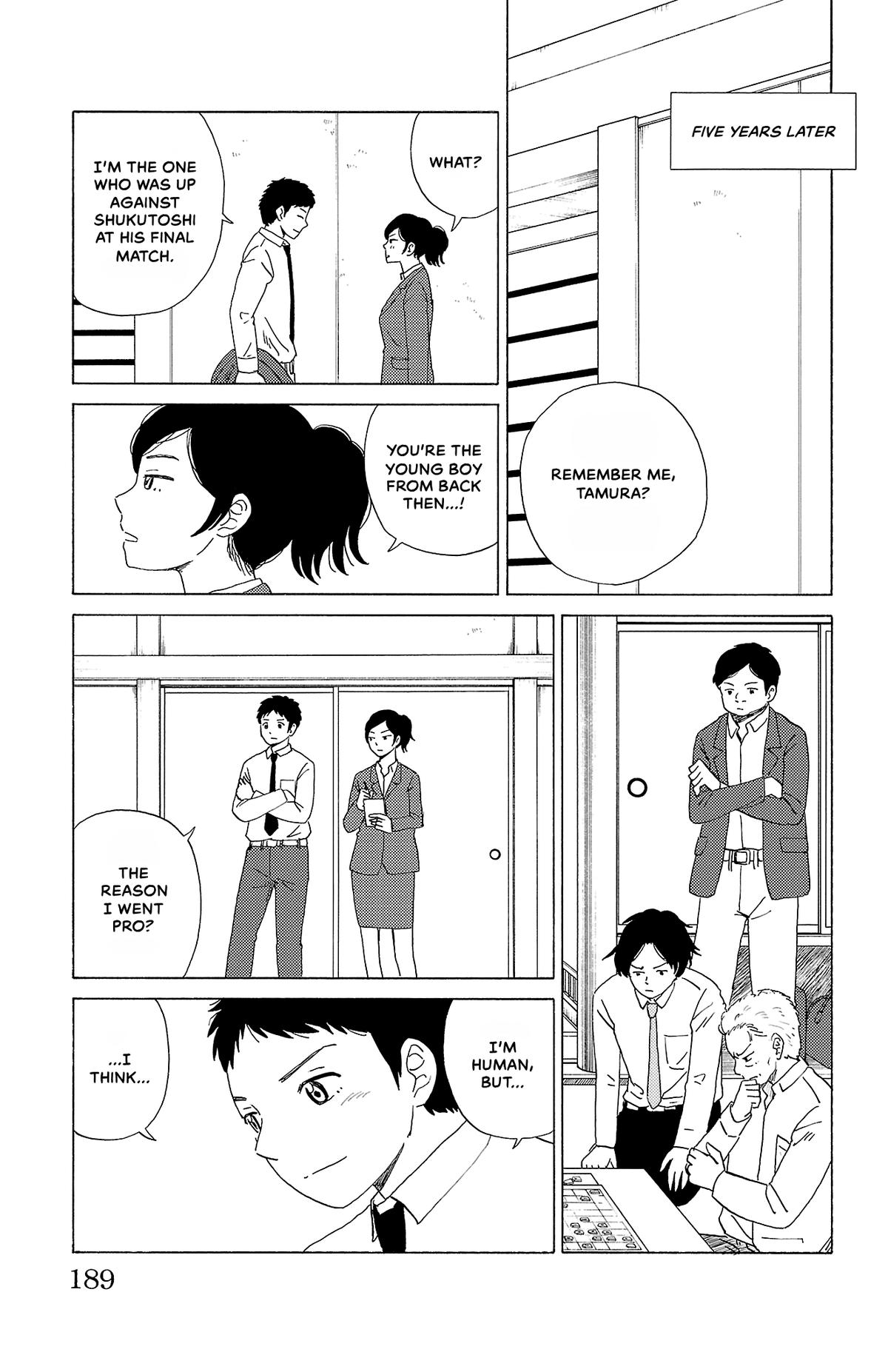 The Gene of AI Chapter 32 page 15 - 