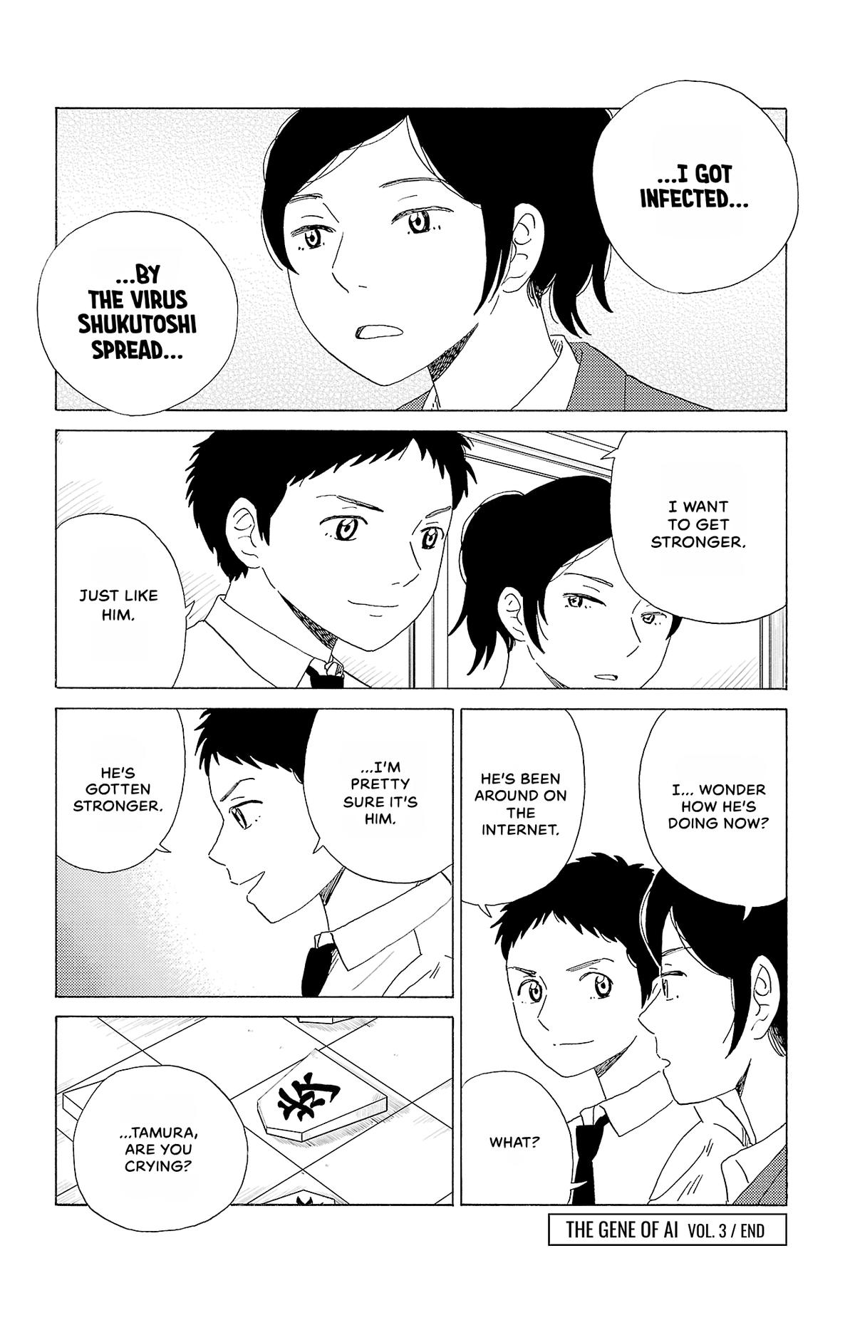 The Gene of AI Chapter 32 page 16 - 