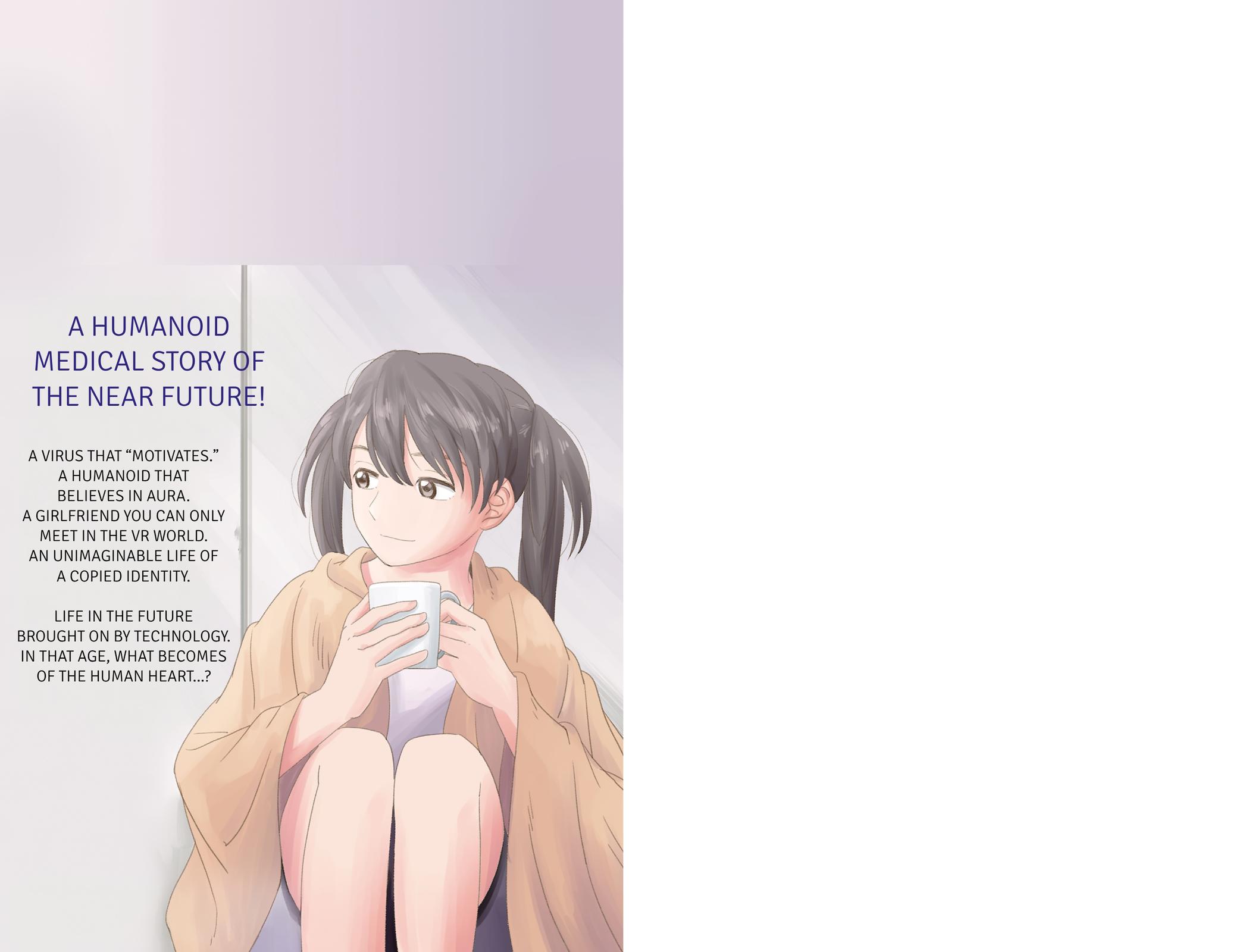The Gene of AI Chapter 32 page 18 - 