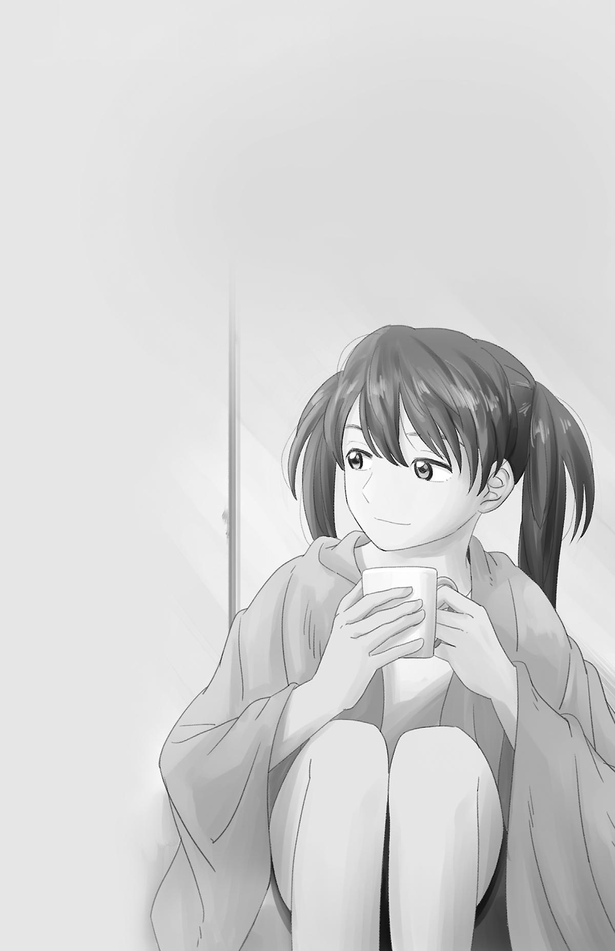 The Gene of AI Chapter 32 page 20 - 