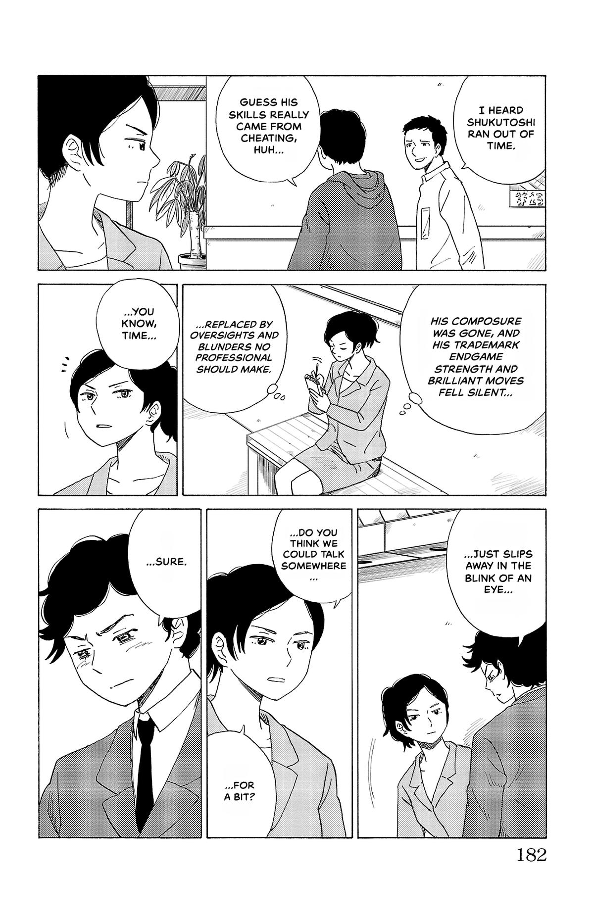 The Gene of AI Chapter 32 page 8 - 