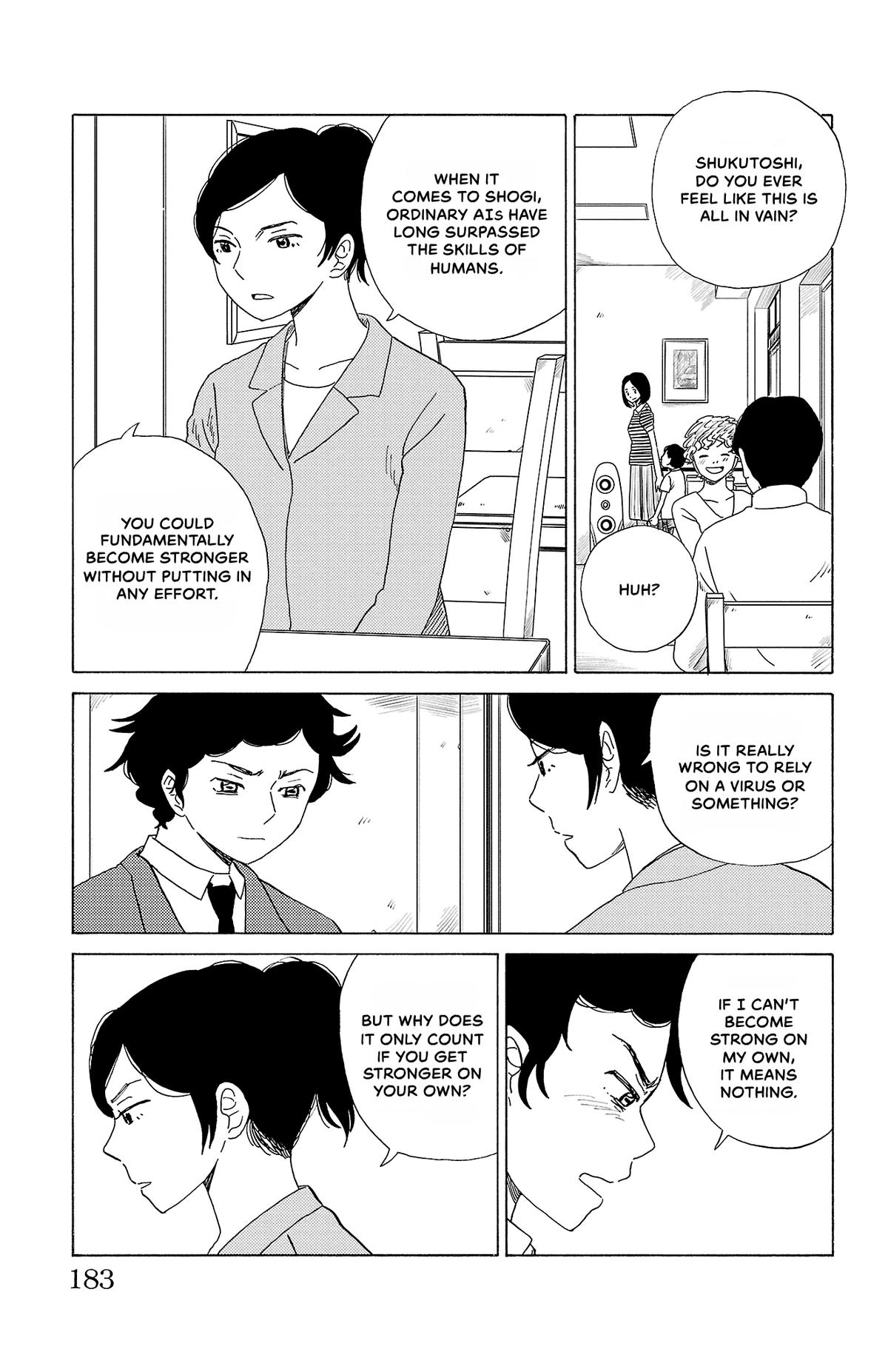 The Gene of AI Chapter 32 page 9 - 