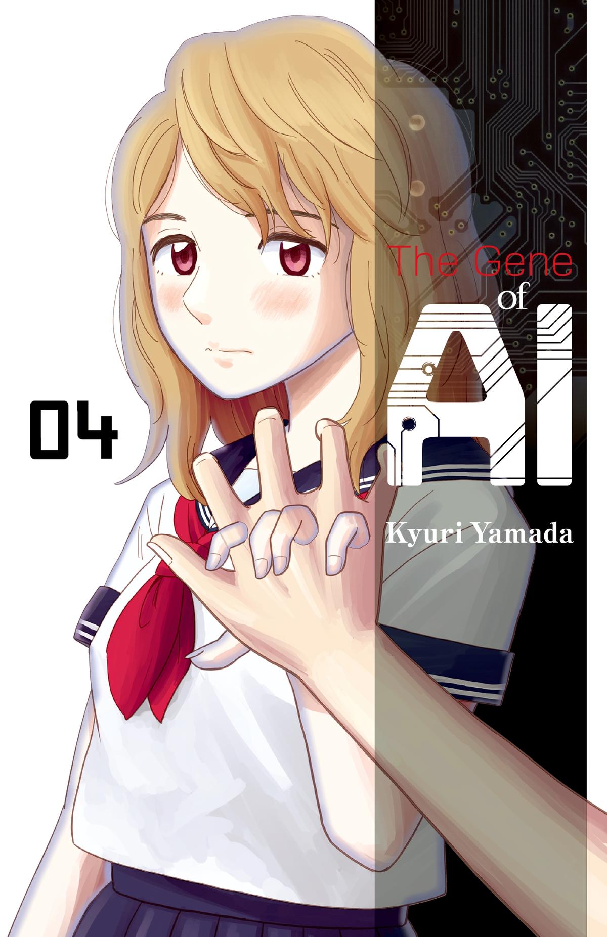 The Gene of AI Chapter 33 page 1 - 
