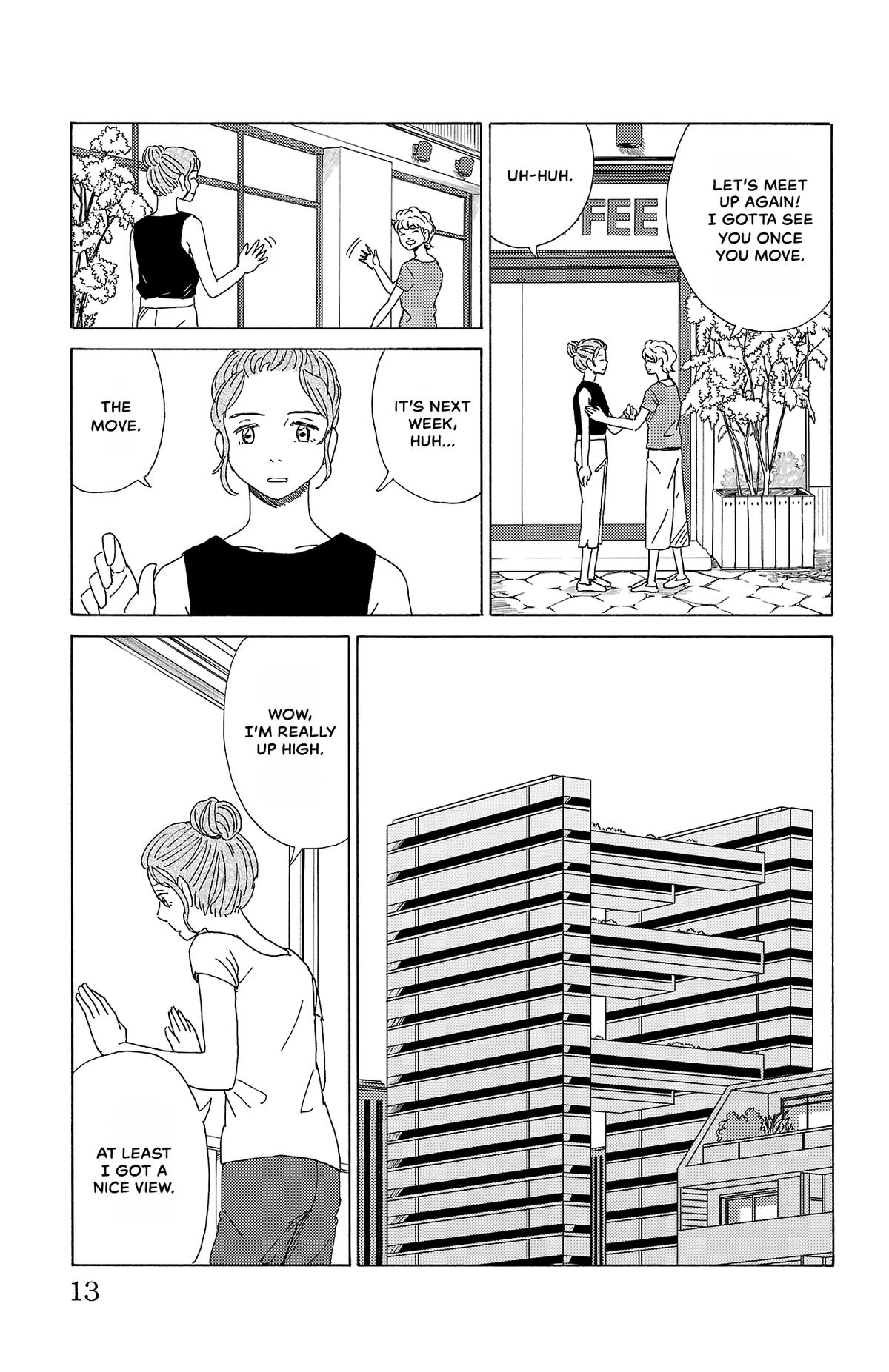 The Gene of AI Chapter 33 page 12 - 