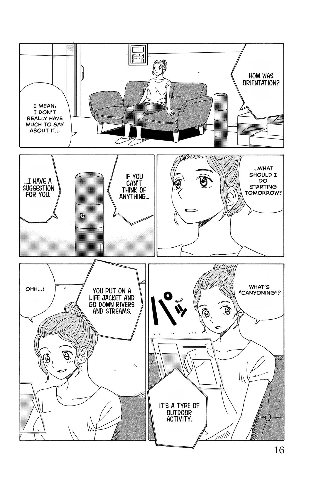 The Gene of AI Chapter 33 page 15 - 