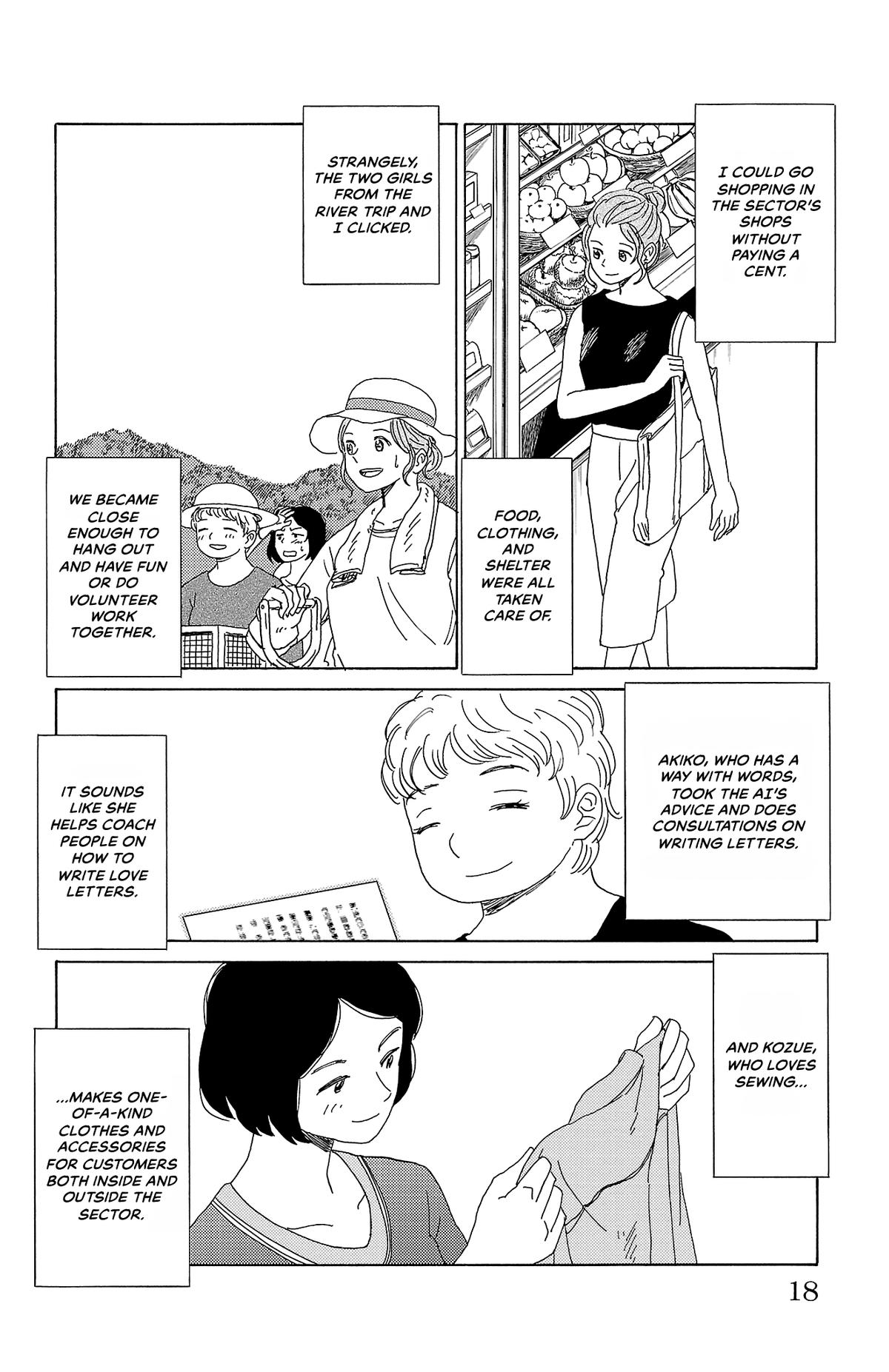 The Gene of AI Chapter 33 page 17 - 
