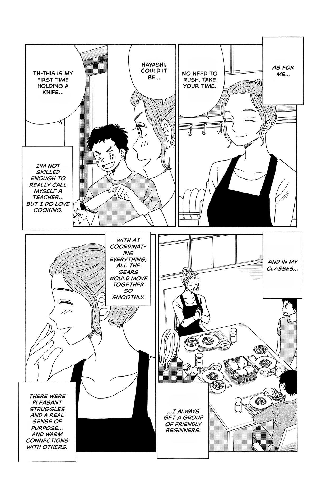 The Gene of AI Chapter 33 page 18 - 
