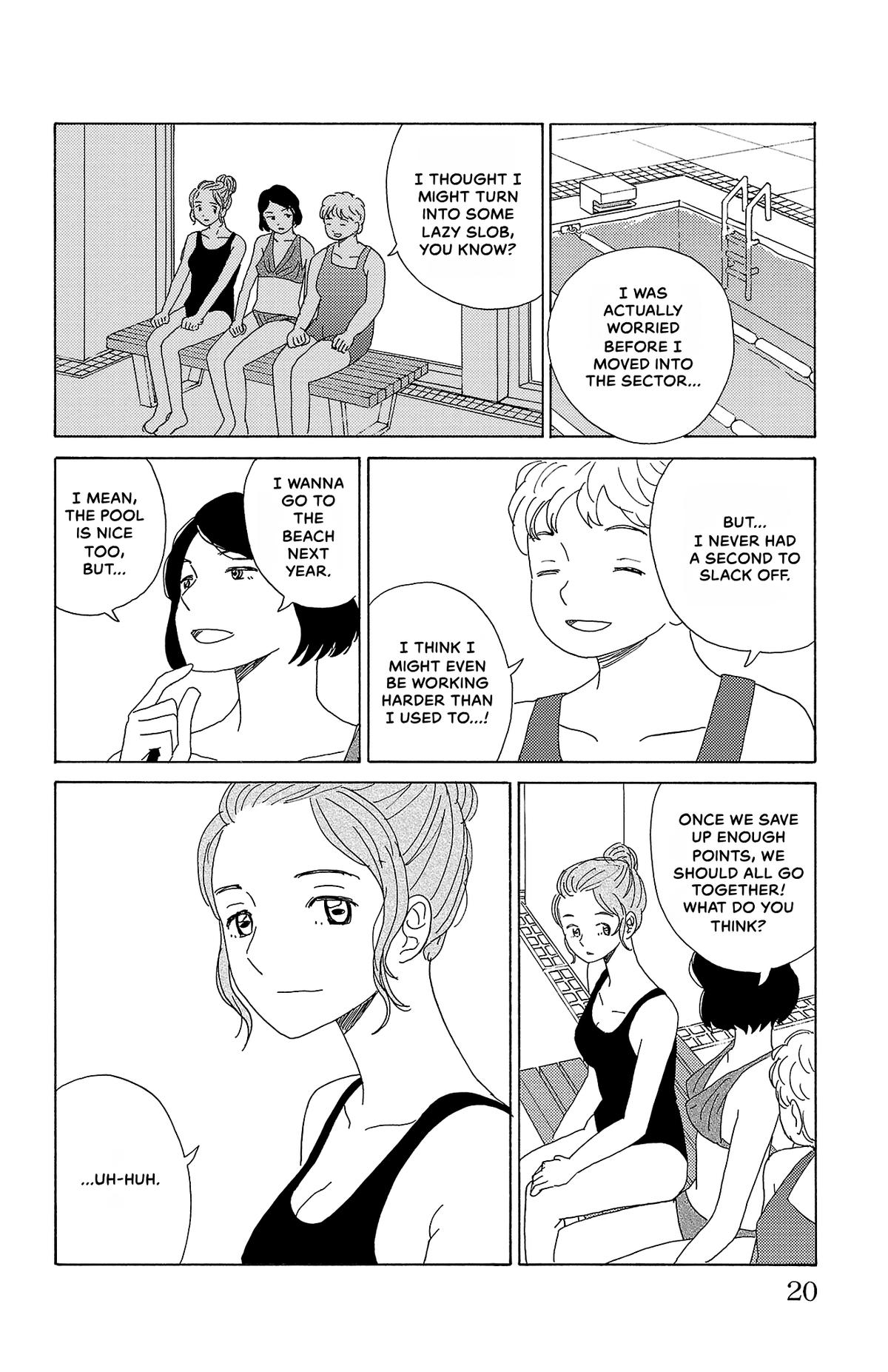 The Gene of AI Chapter 33 page 19 - 