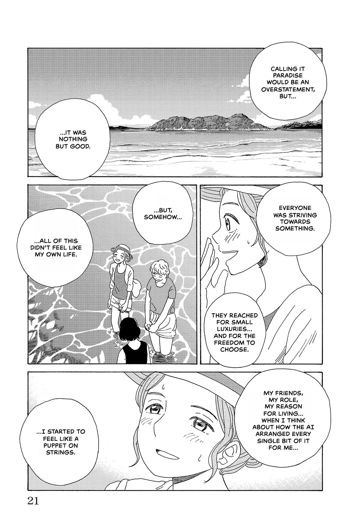 The Gene of AI Chapter 33 page 20 - 