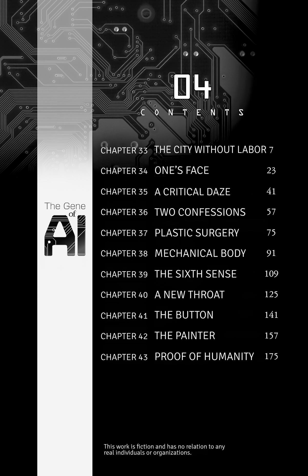 The Gene of AI Chapter 33 page 5 - 