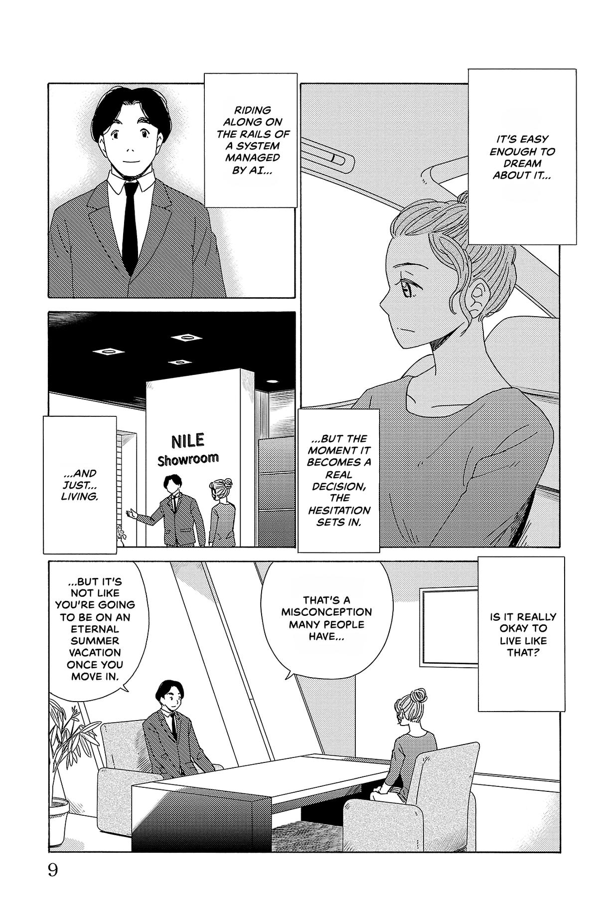 The Gene of AI Chapter 33 page 8 - 