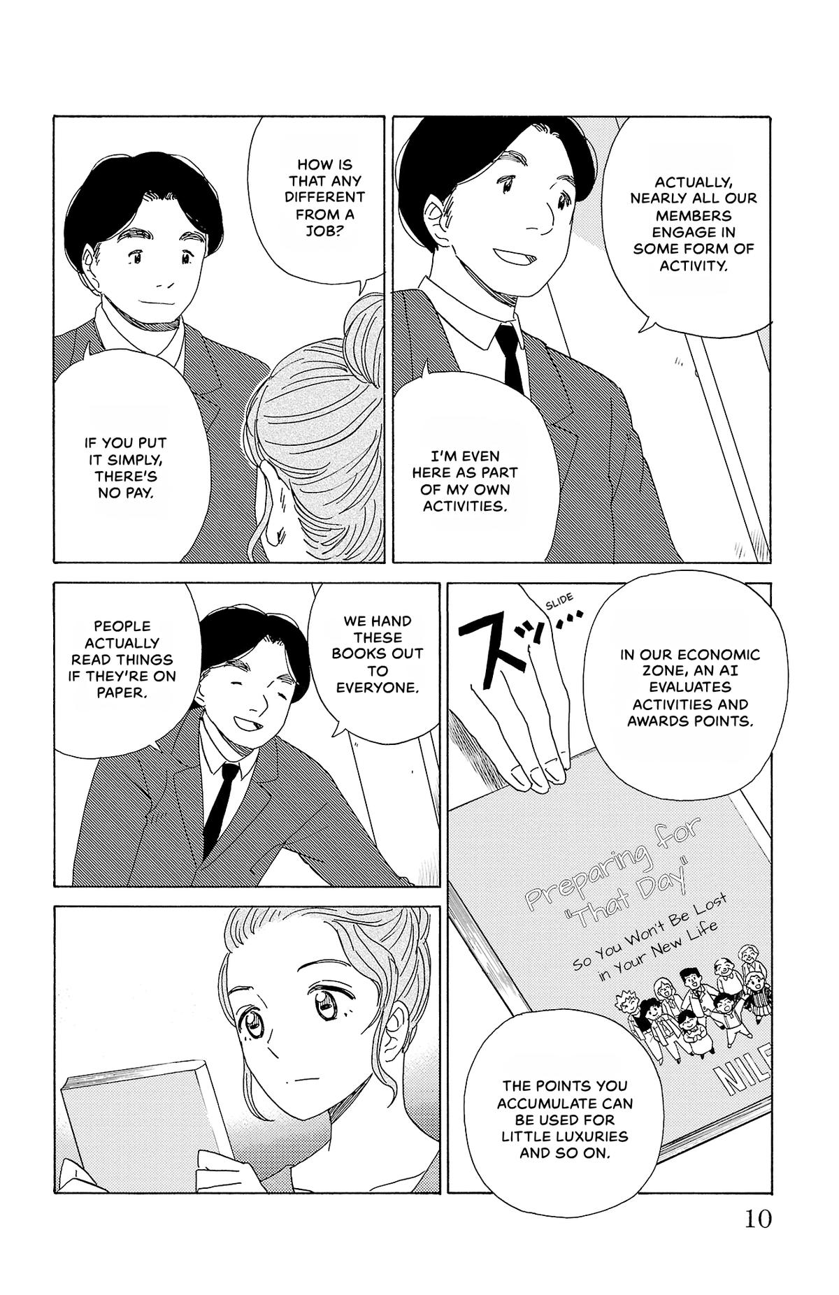 The Gene of AI Chapter 33 page 9 - 