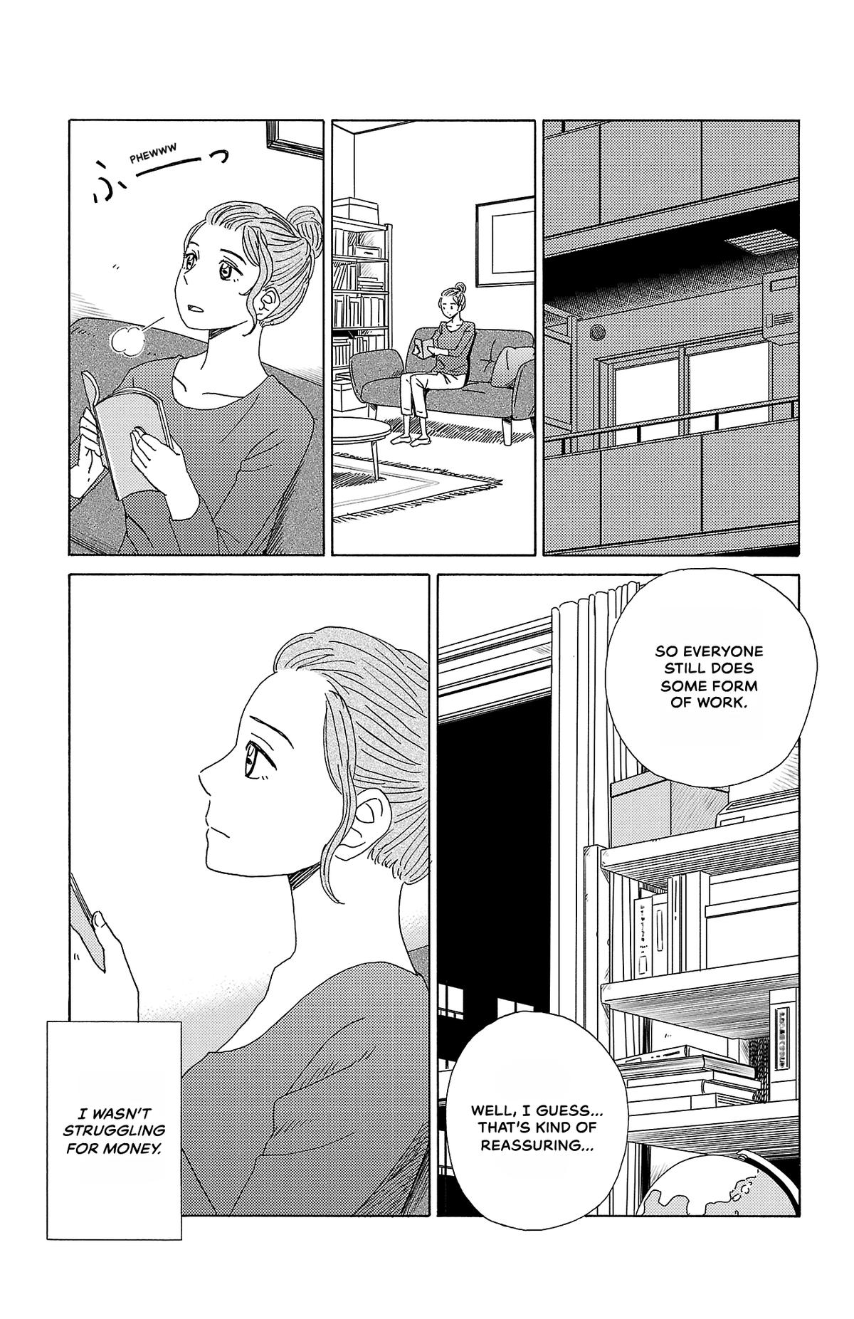 The Gene of AI Chapter 33 page 10 - 
