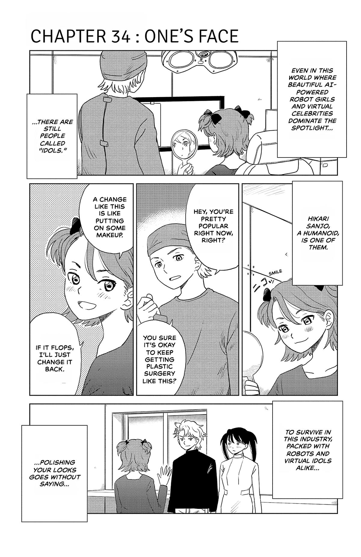 The Gene of AI Chapter 34 page 1 - 