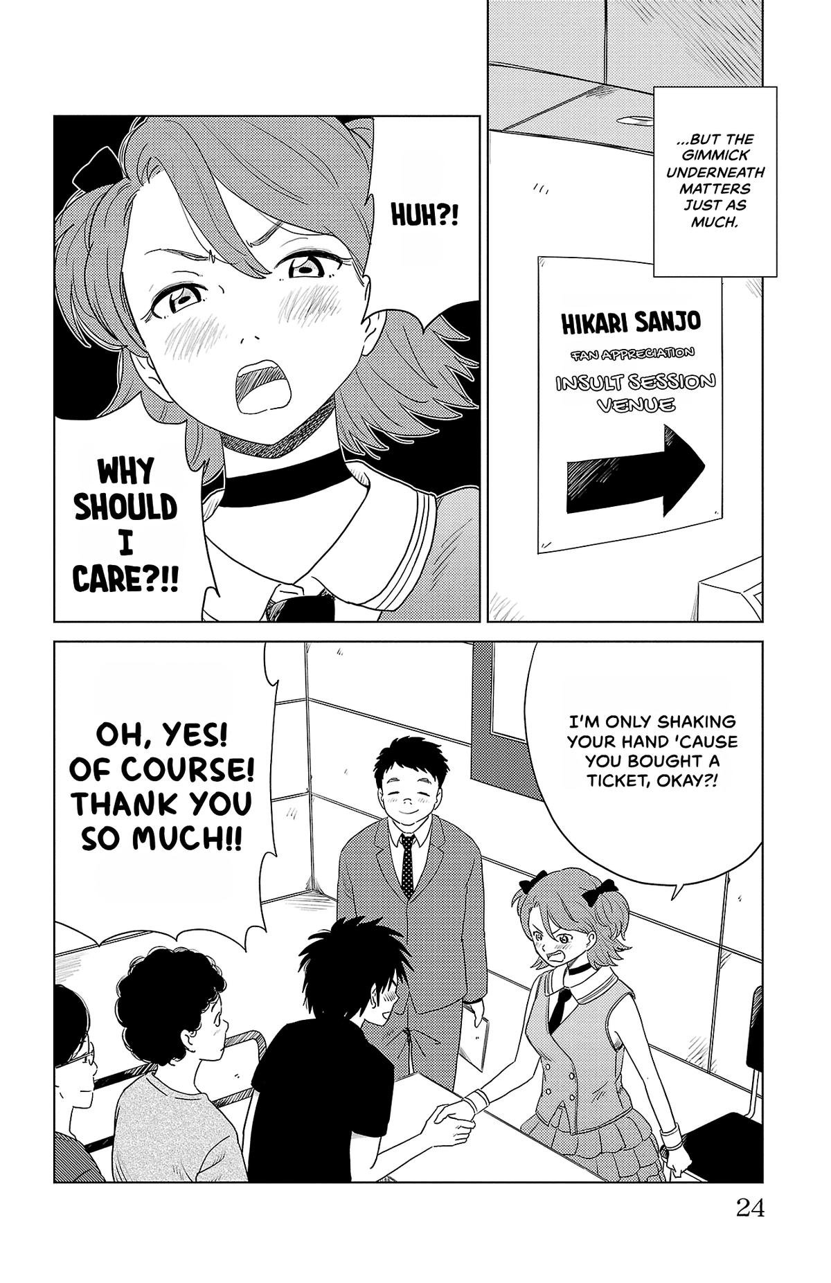 The Gene of AI Chapter 34 page 2 - 