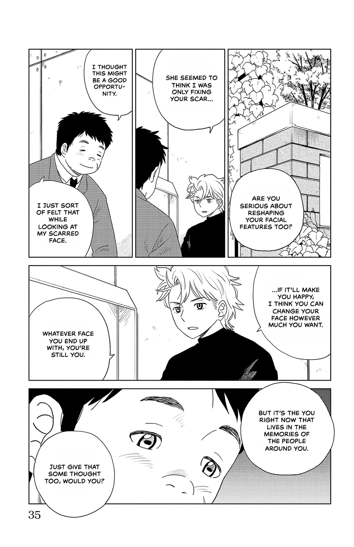The Gene of AI Chapter 34 page 13 - 