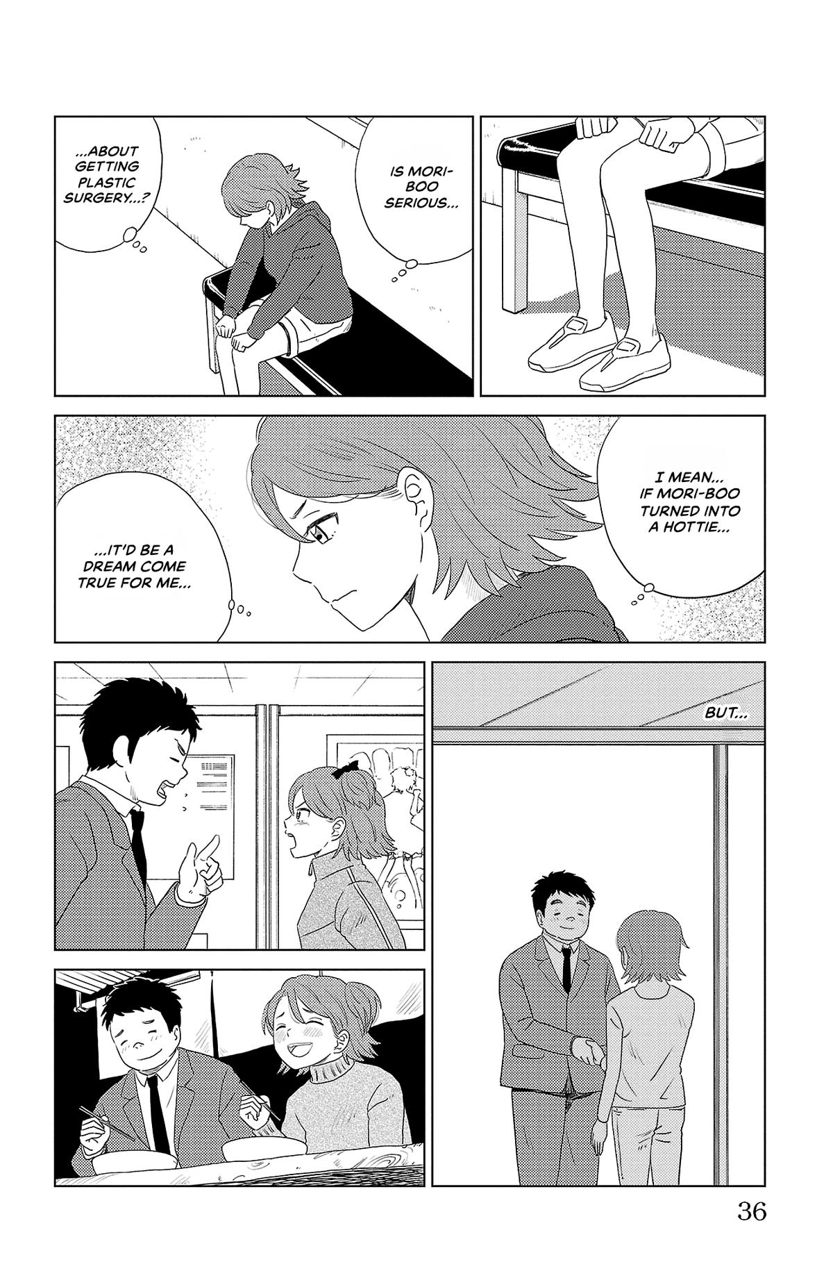 The Gene of AI Chapter 34 page 14 - 